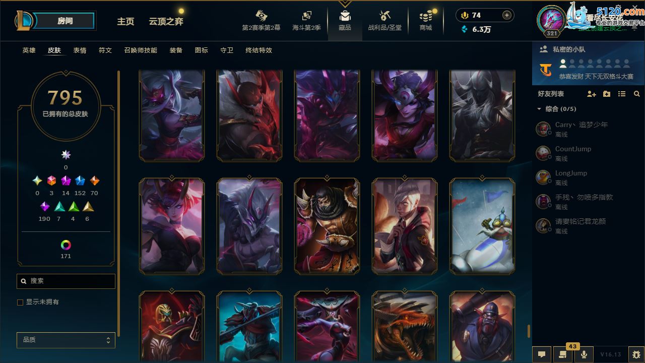 http://www.zhanghaojia.com/