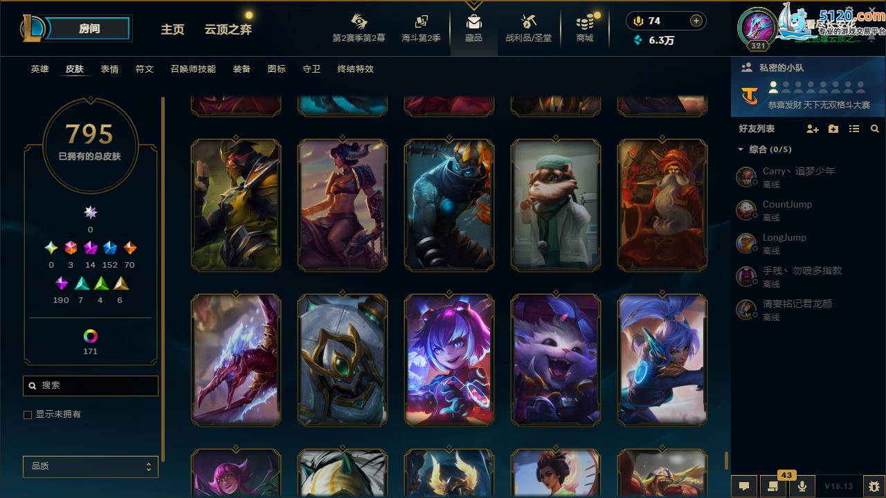 http://www.zhanghaojia.com/