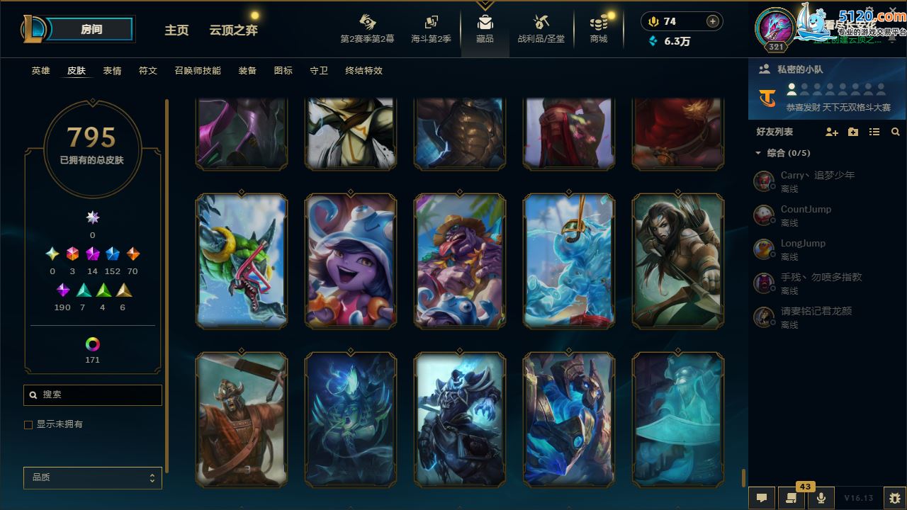 http://www.zhanghaojia.com/