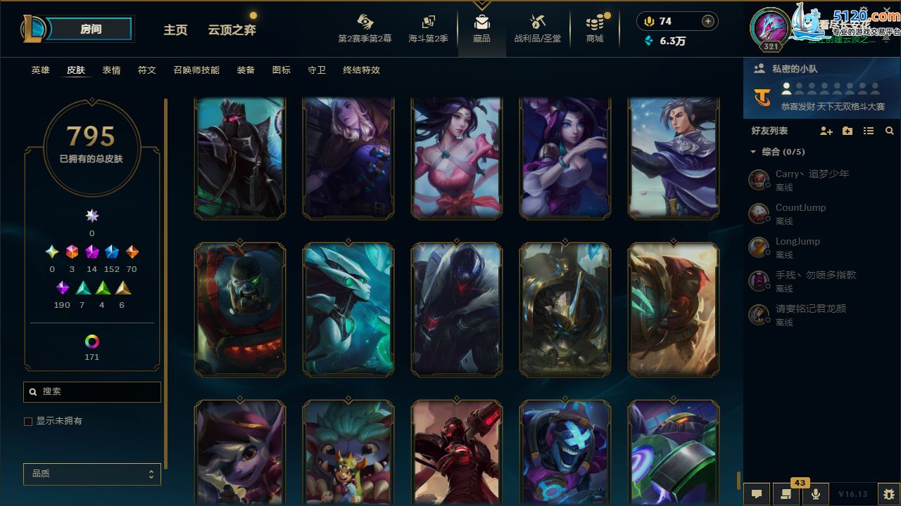 http://www.zhanghaojia.com/