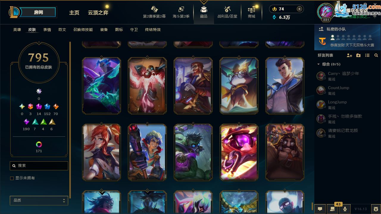http://www.zhanghaojia.com/