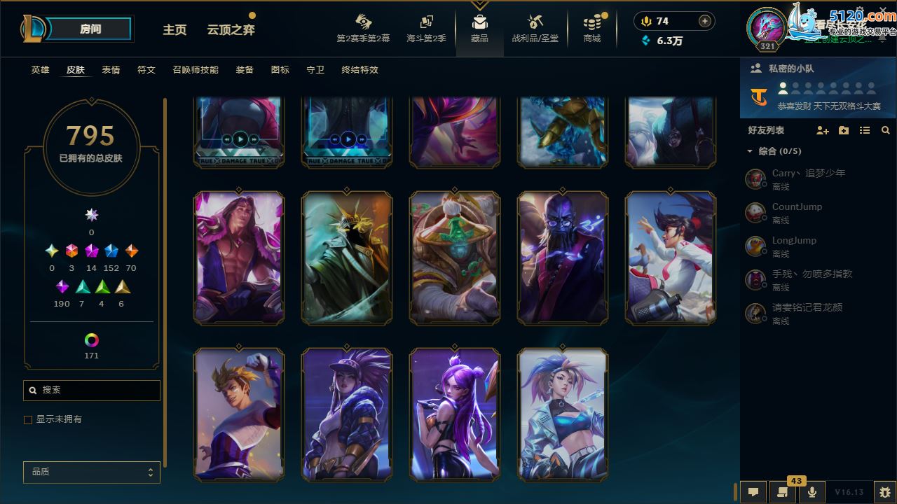 http://www.zhanghaojia.com/