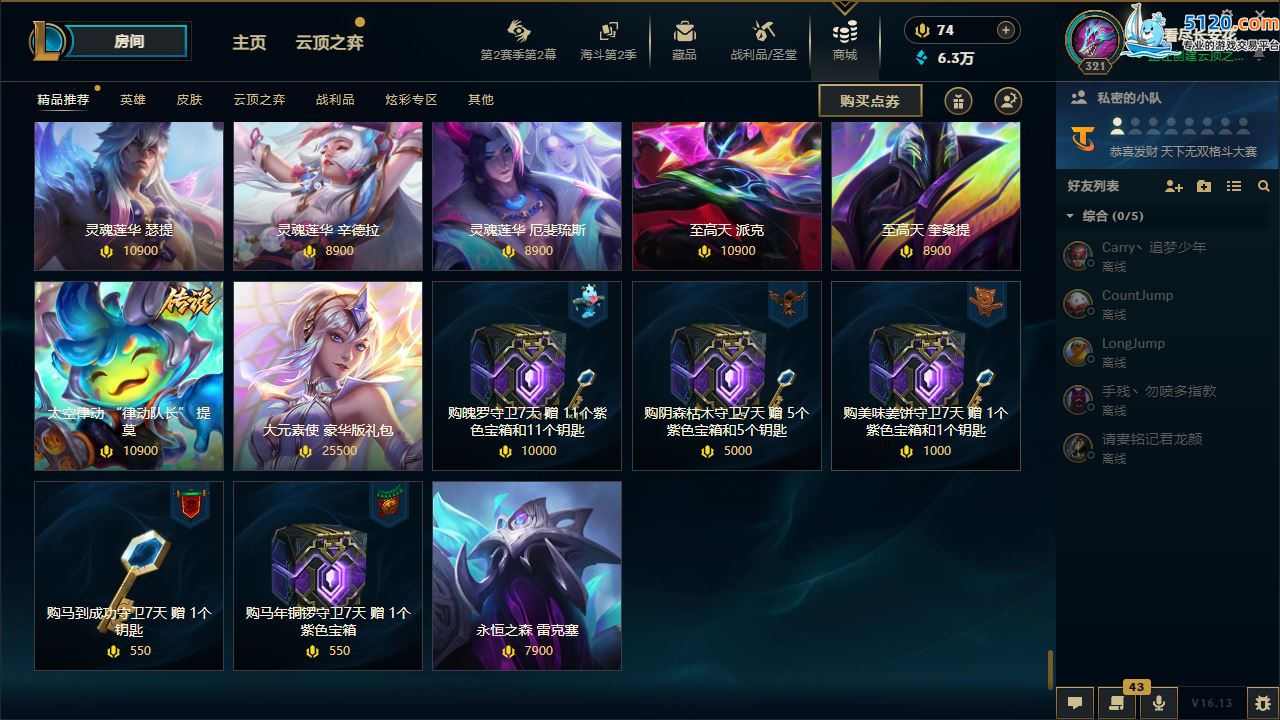 http://www.zhanghaojia.com/