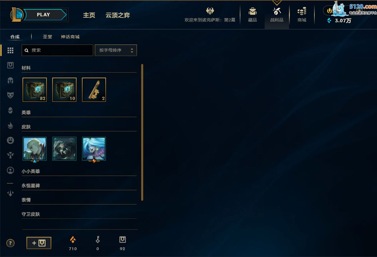 http://www.zhanghaojia.com/