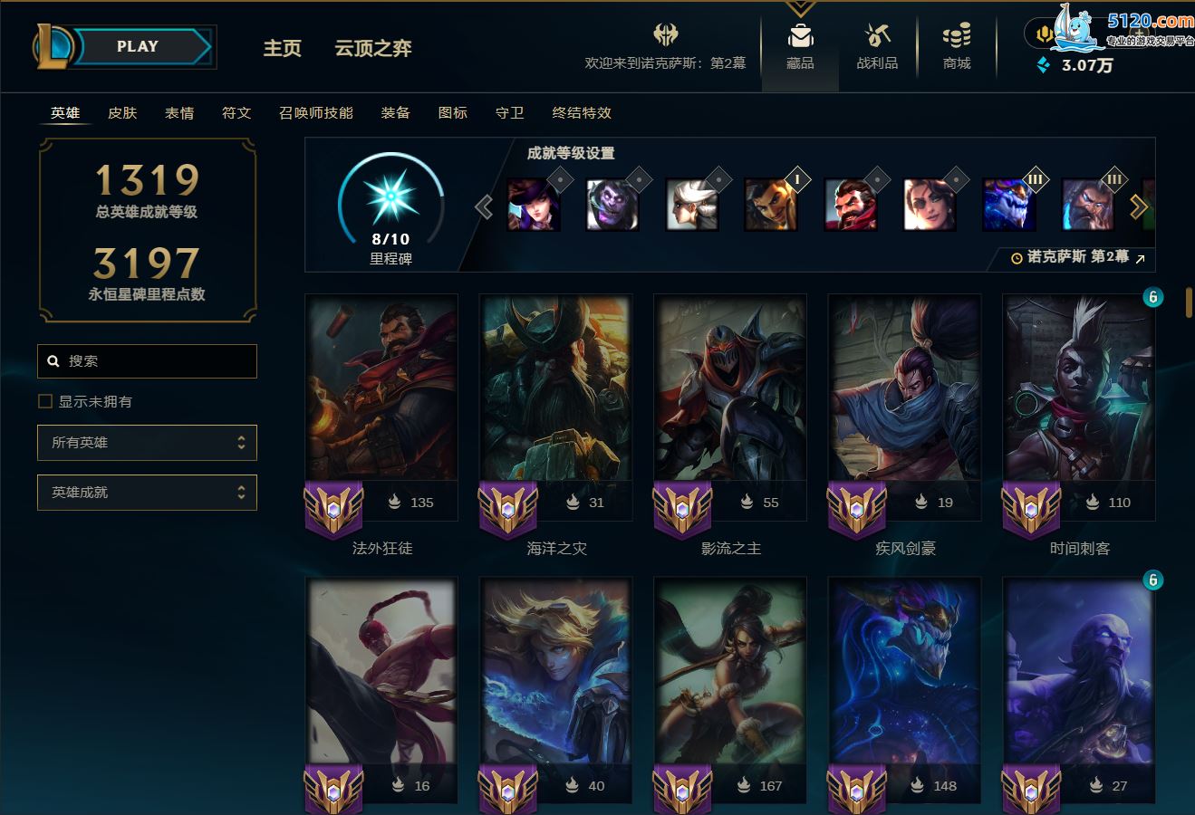http://www.zhanghaojia.com/