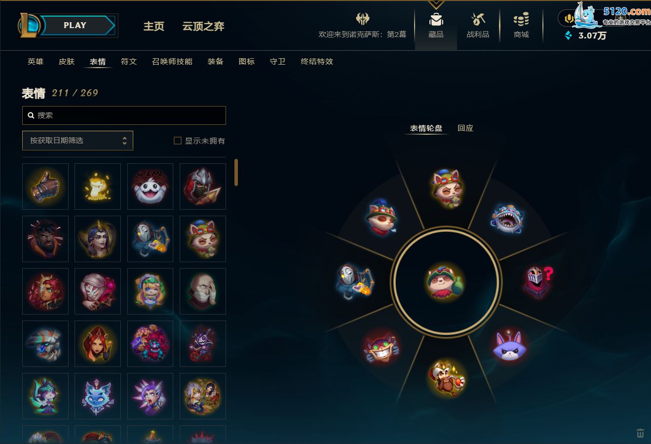 http://www.zhanghaojia.com/