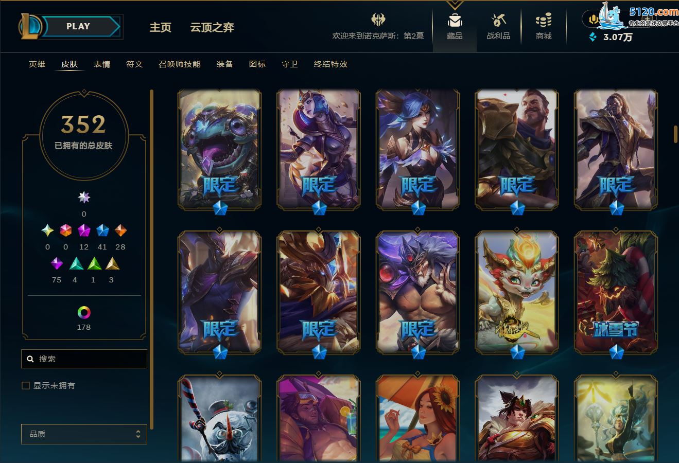 http://www.zhanghaojia.com/