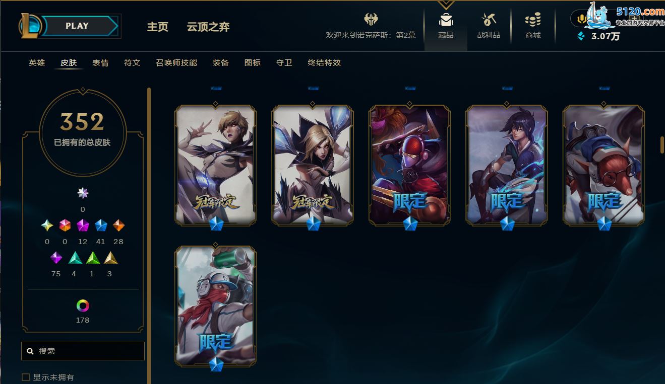 http://www.zhanghaojia.com/