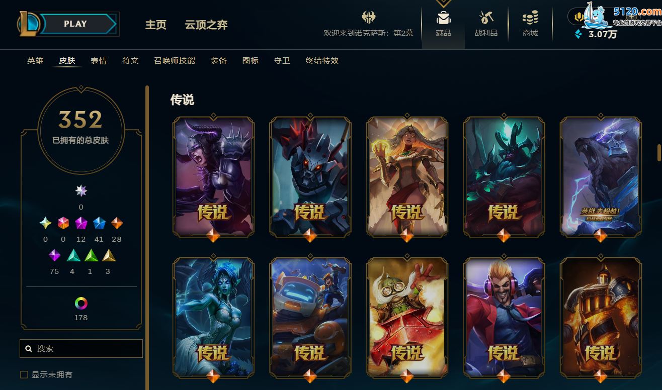 http://www.zhanghaojia.com/