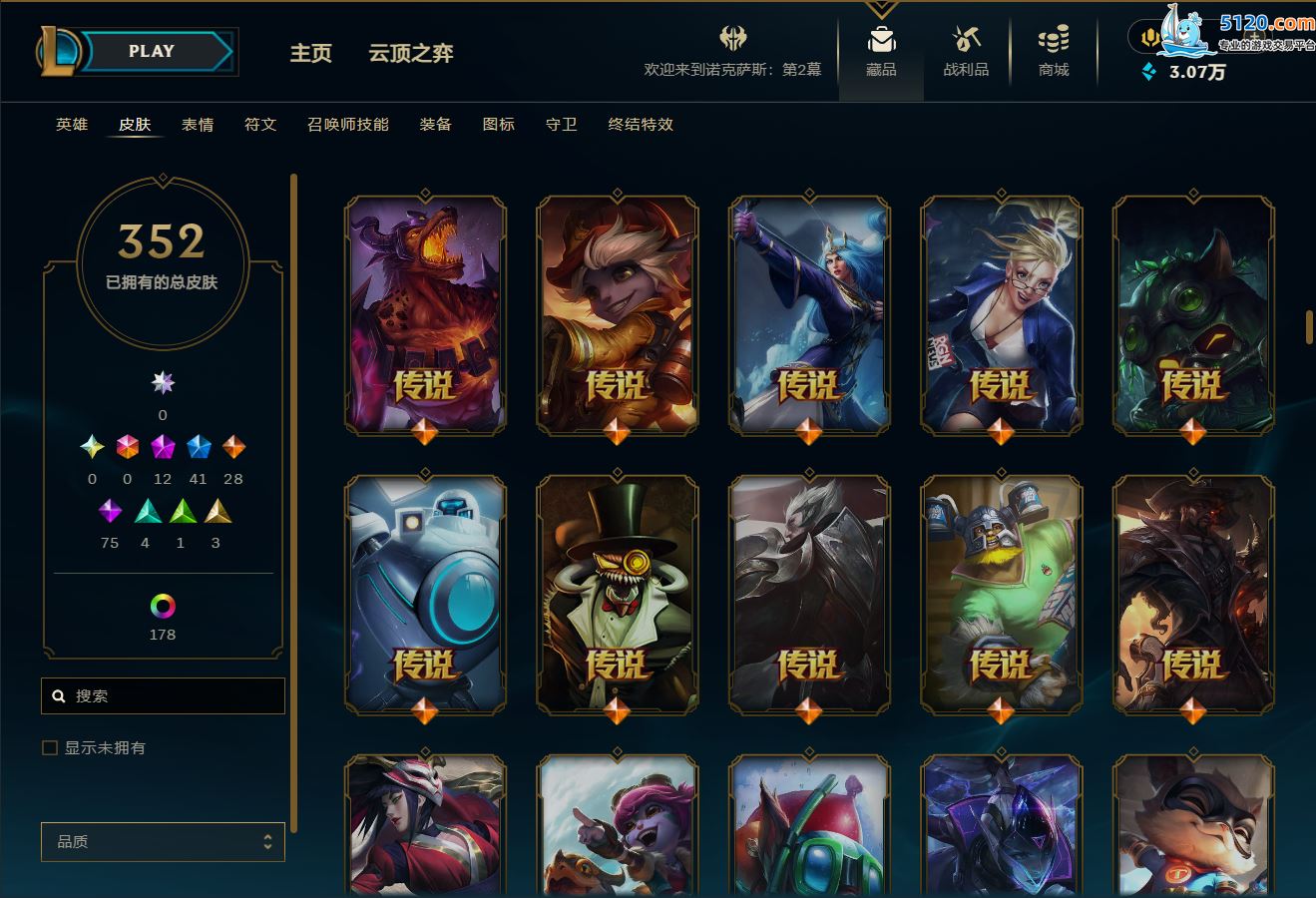 http://www.zhanghaojia.com/