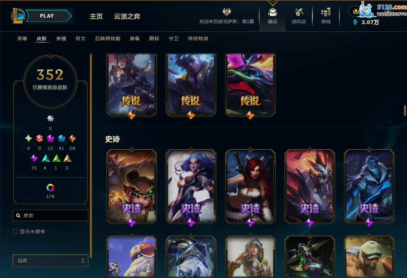 http://www.zhanghaojia.com/