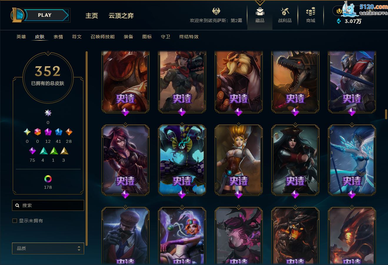 http://www.zhanghaojia.com/