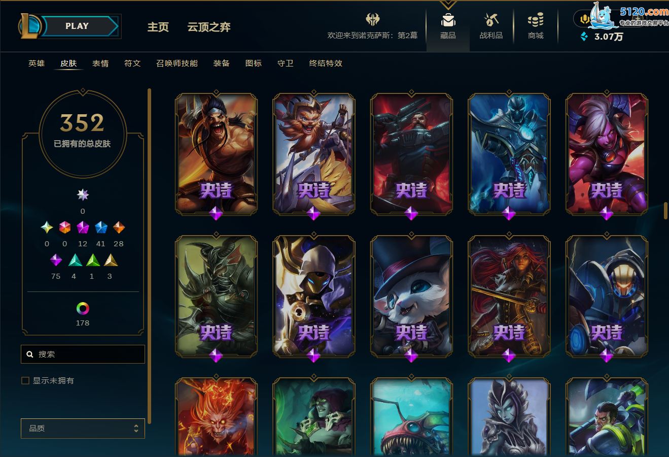 http://www.zhanghaojia.com/