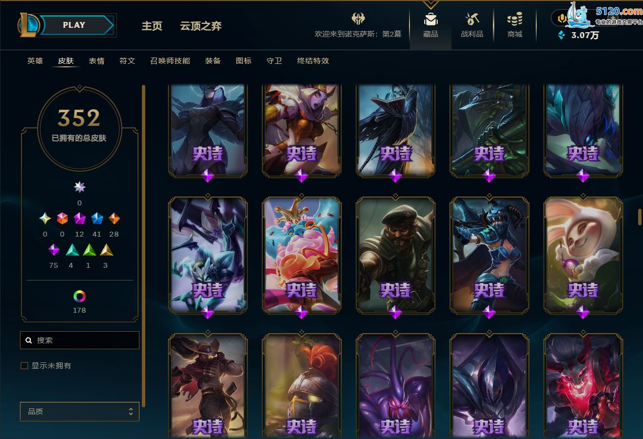 http://www.zhanghaojia.com/