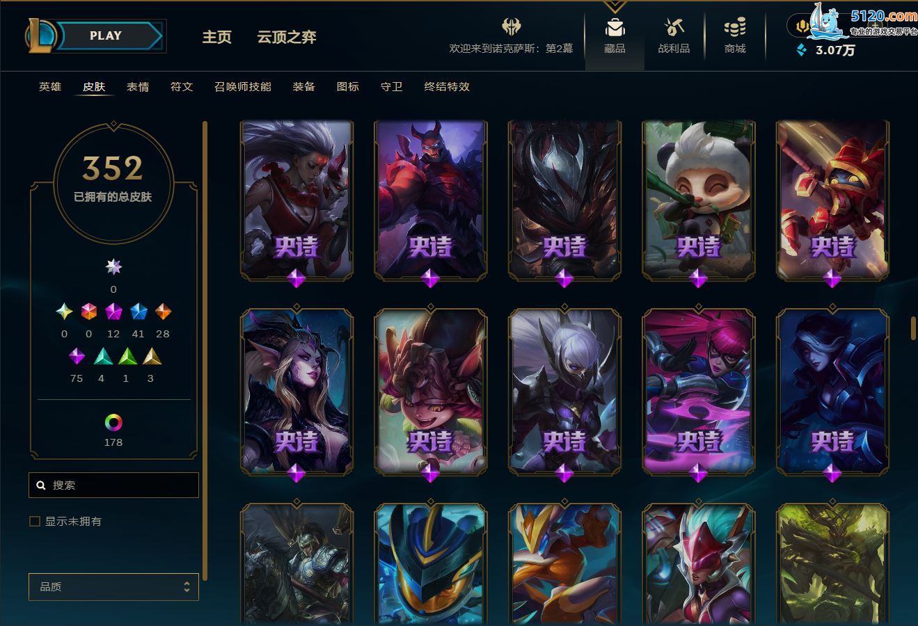 http://www.zhanghaojia.com/