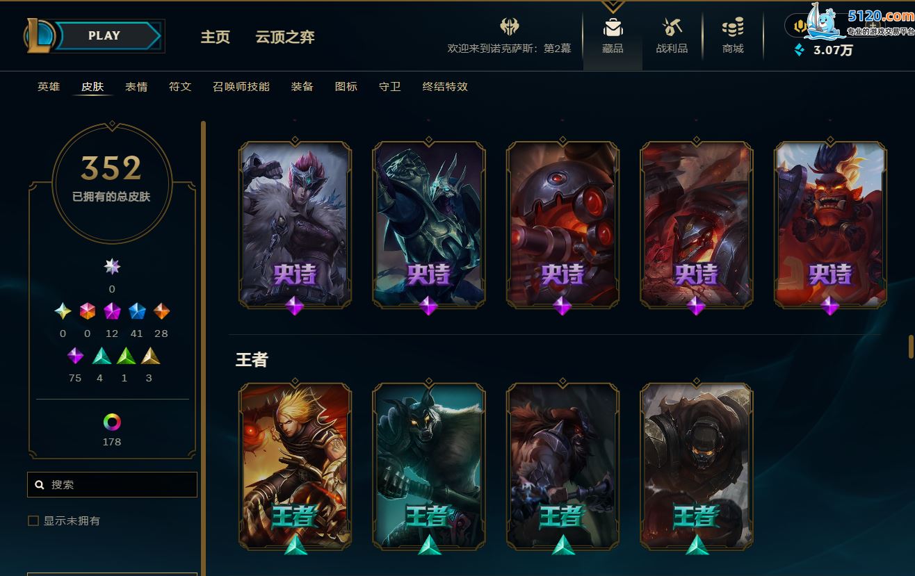 http://www.zhanghaojia.com/