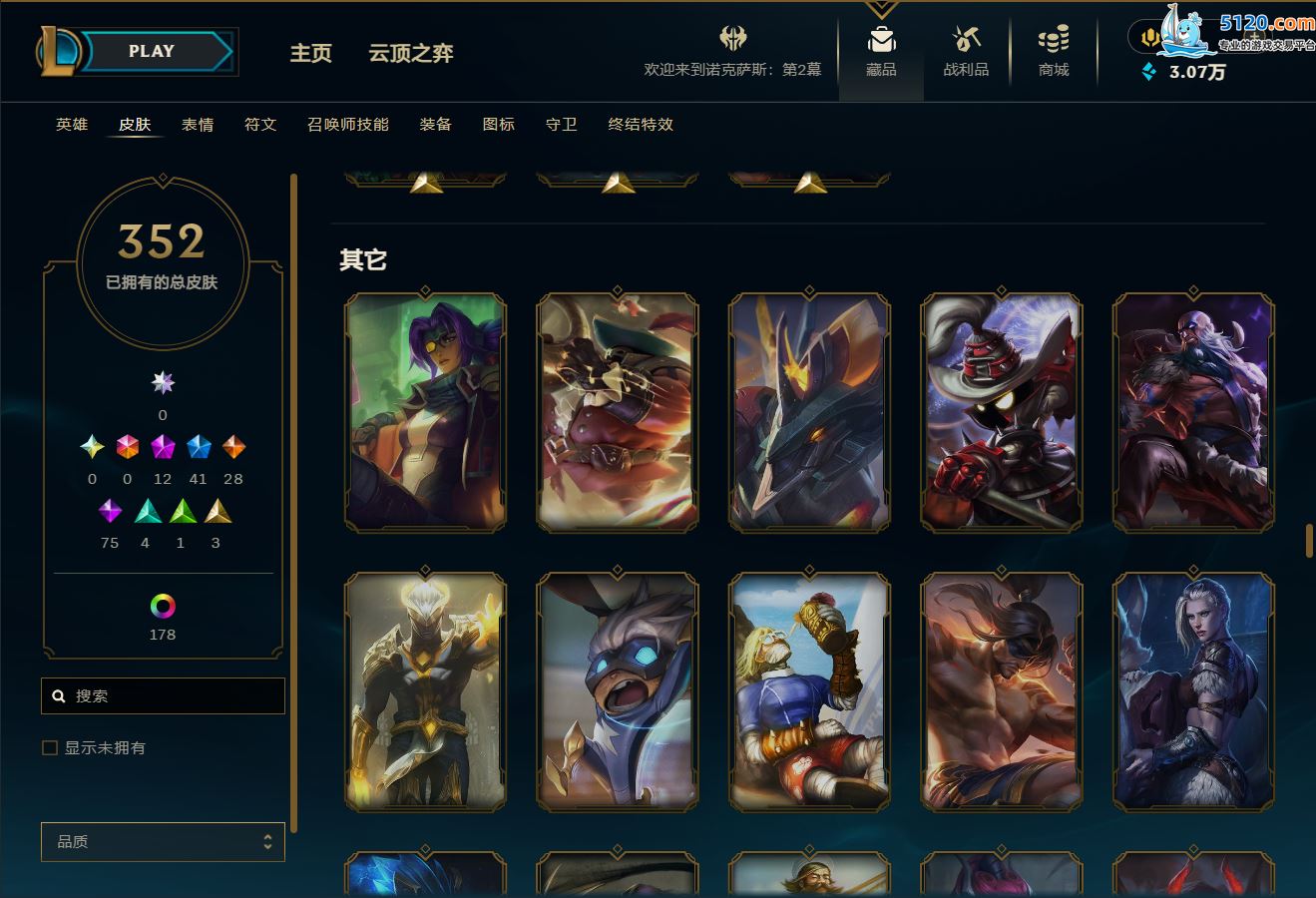 http://www.zhanghaojia.com/