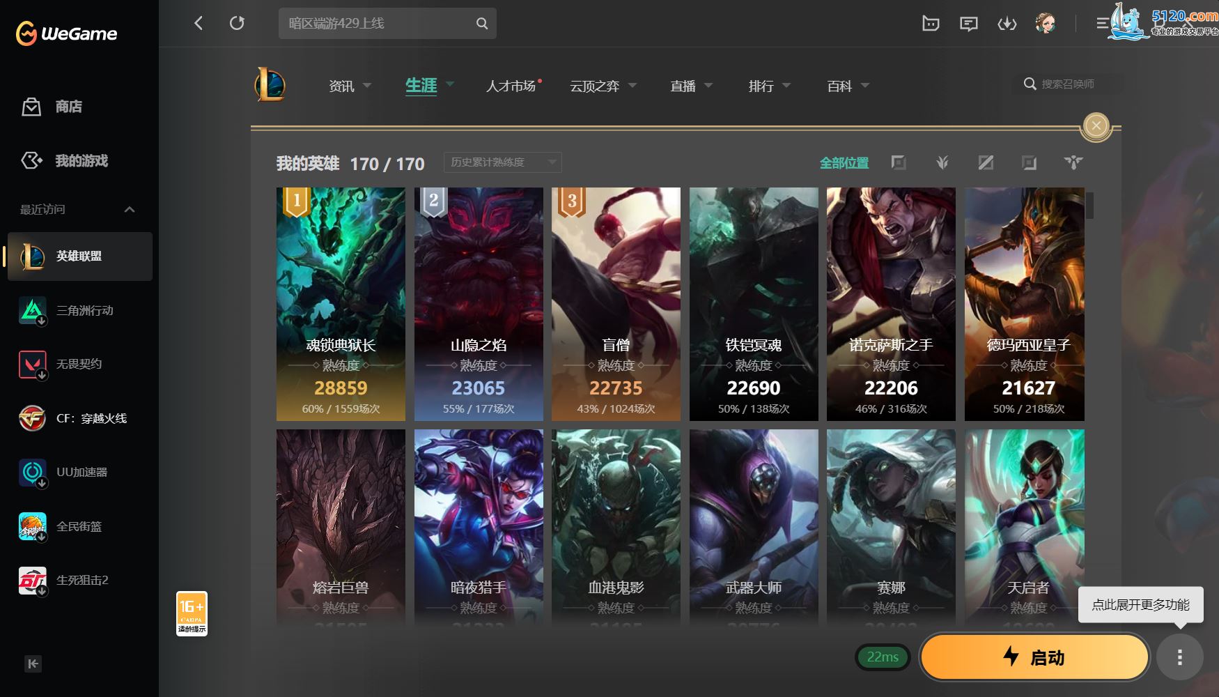 http://www.youxiduoduo.com/