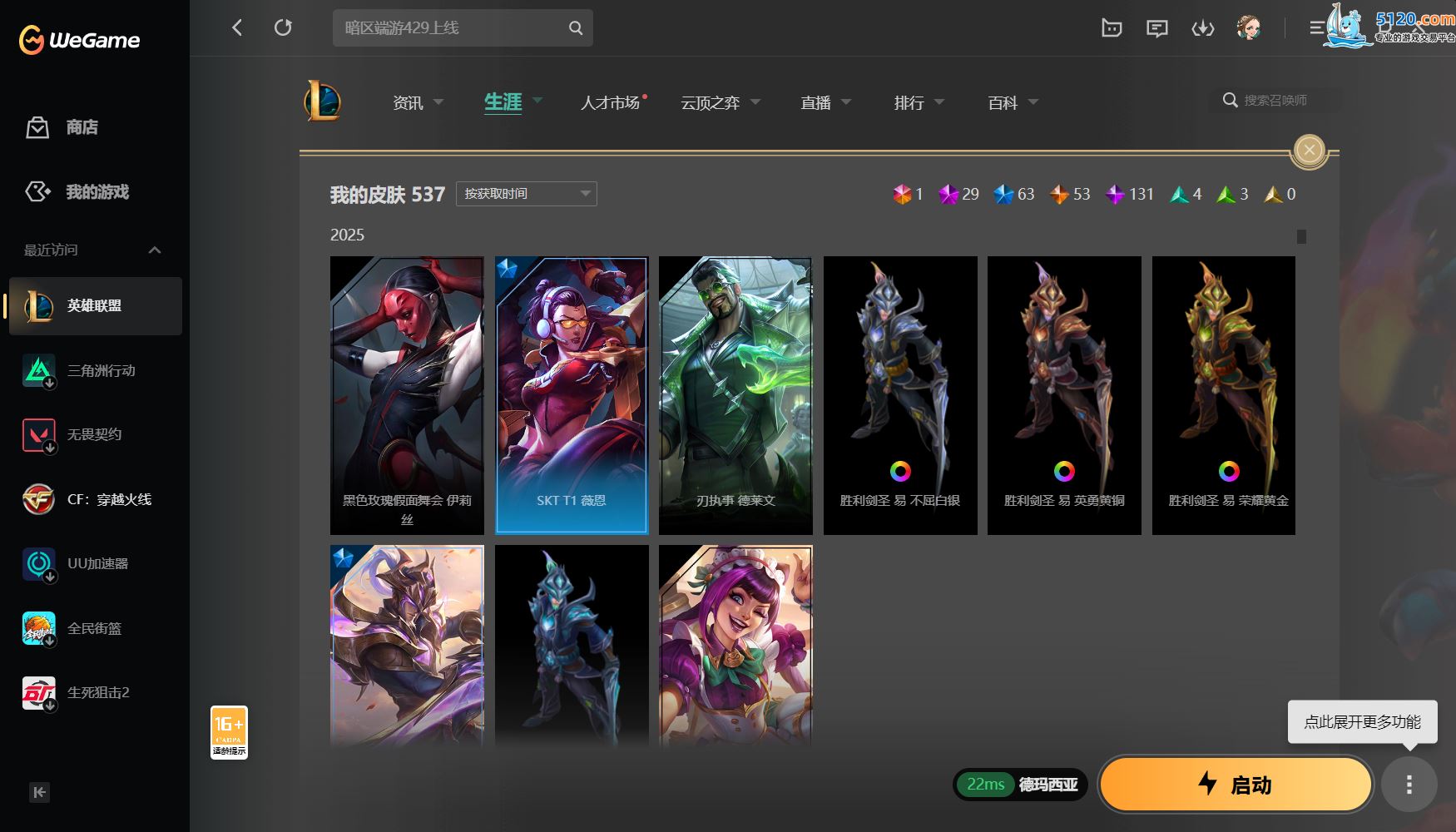 http://www.youxiduoduo.com/