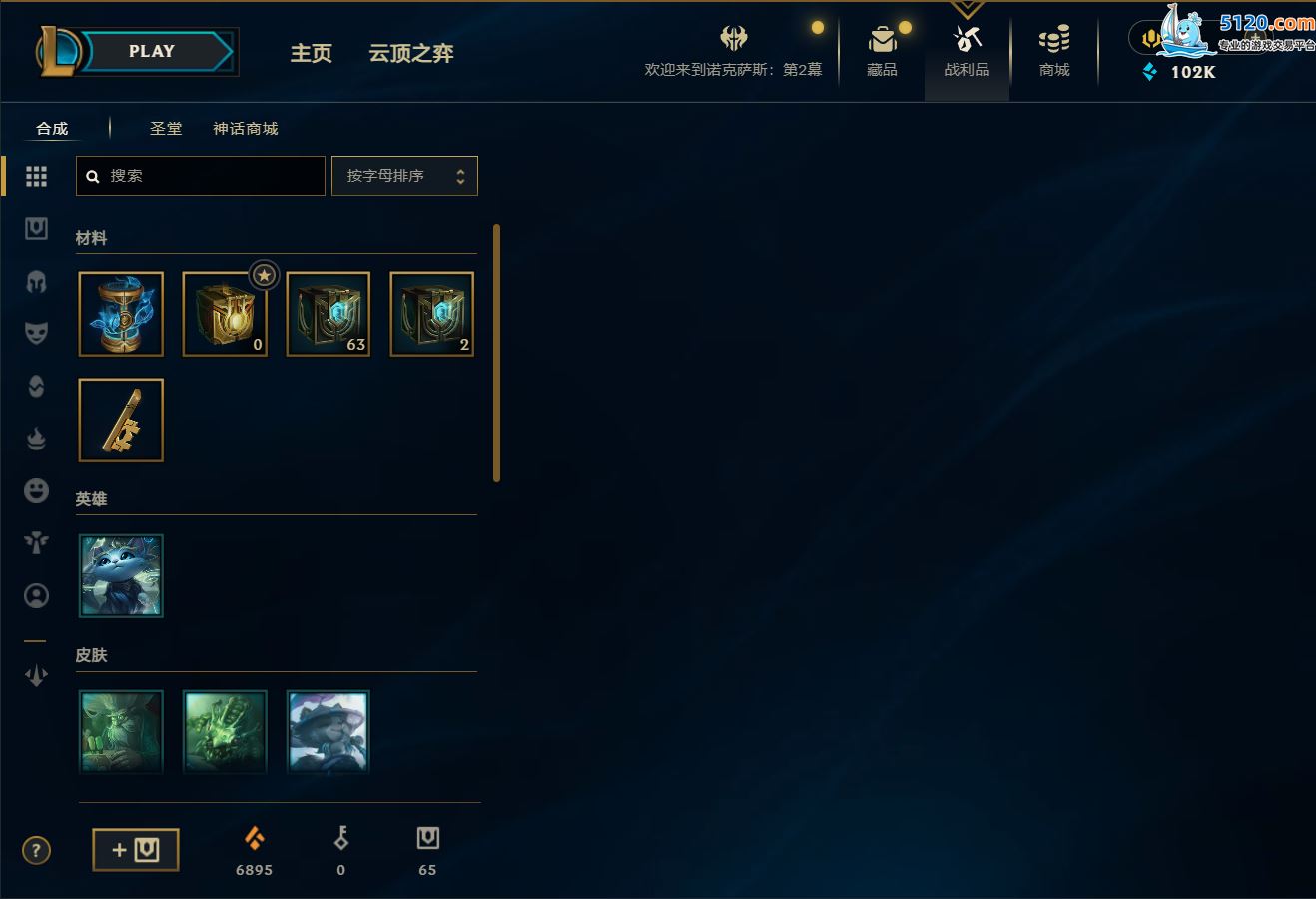 http://www.youxiduoduo.com/