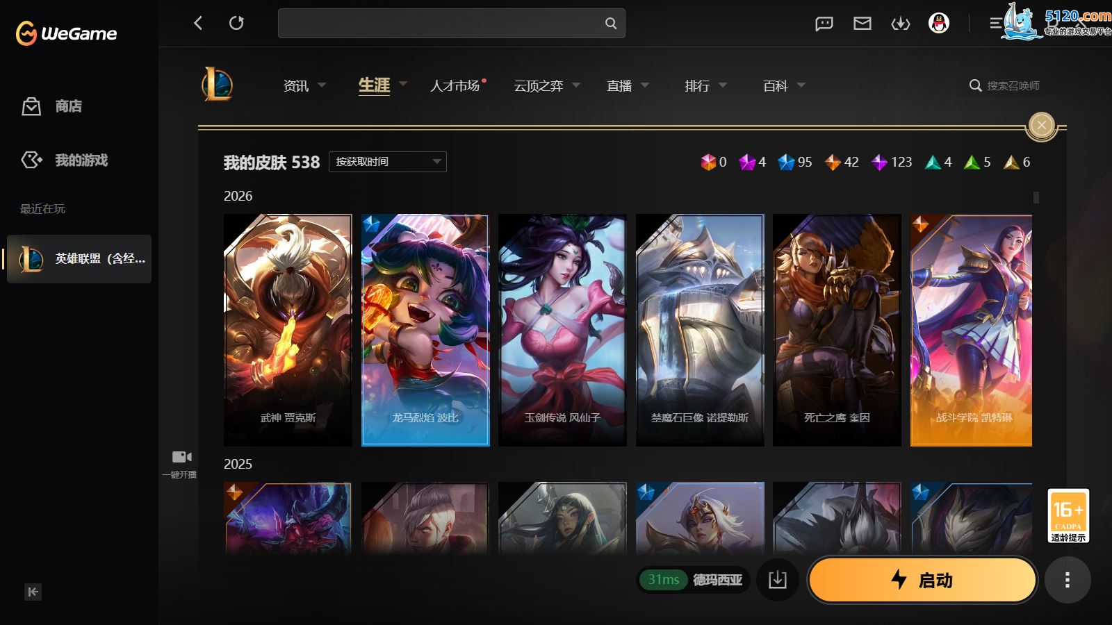 http://www.zhanghaojia.com/