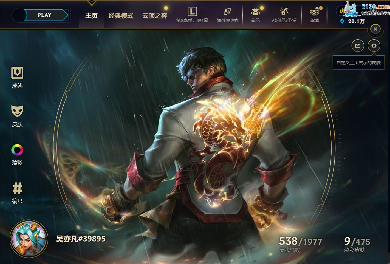 http://www.zhanghaojia.com/