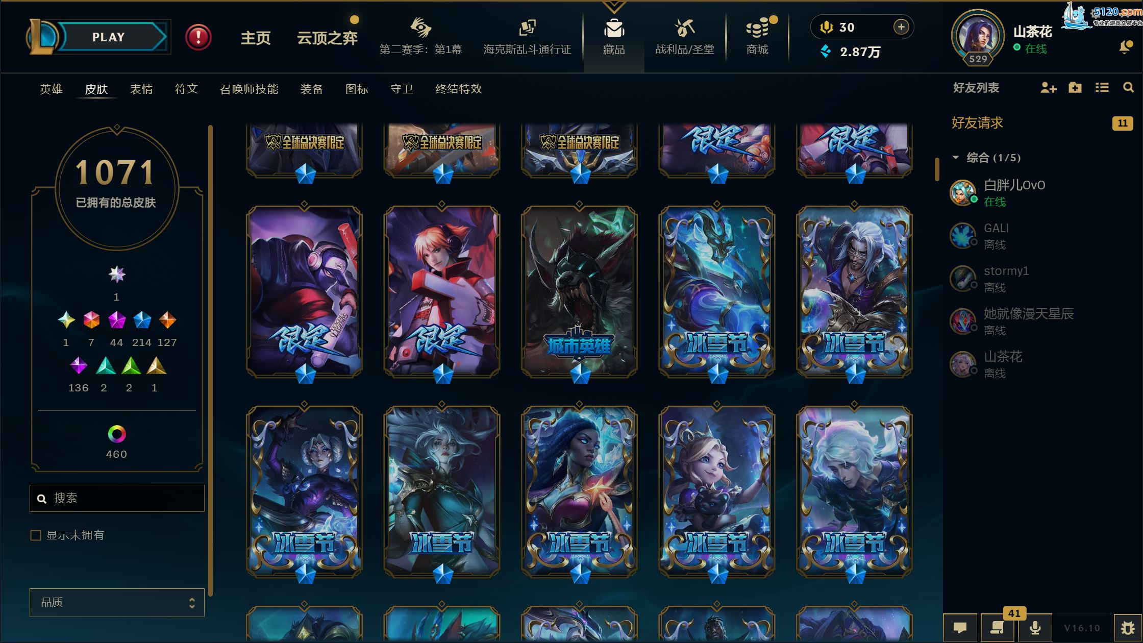 http://www.youxiduoduo.com/