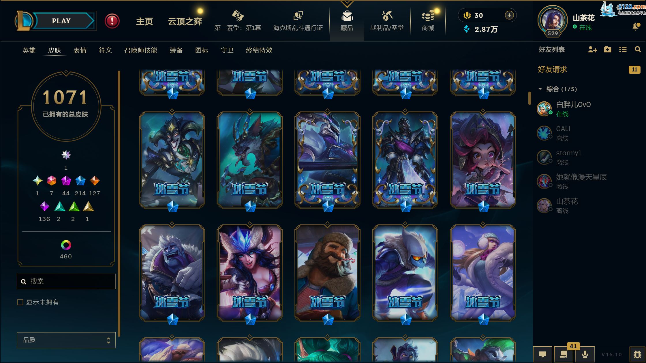 http://www.youxiduoduo.com/