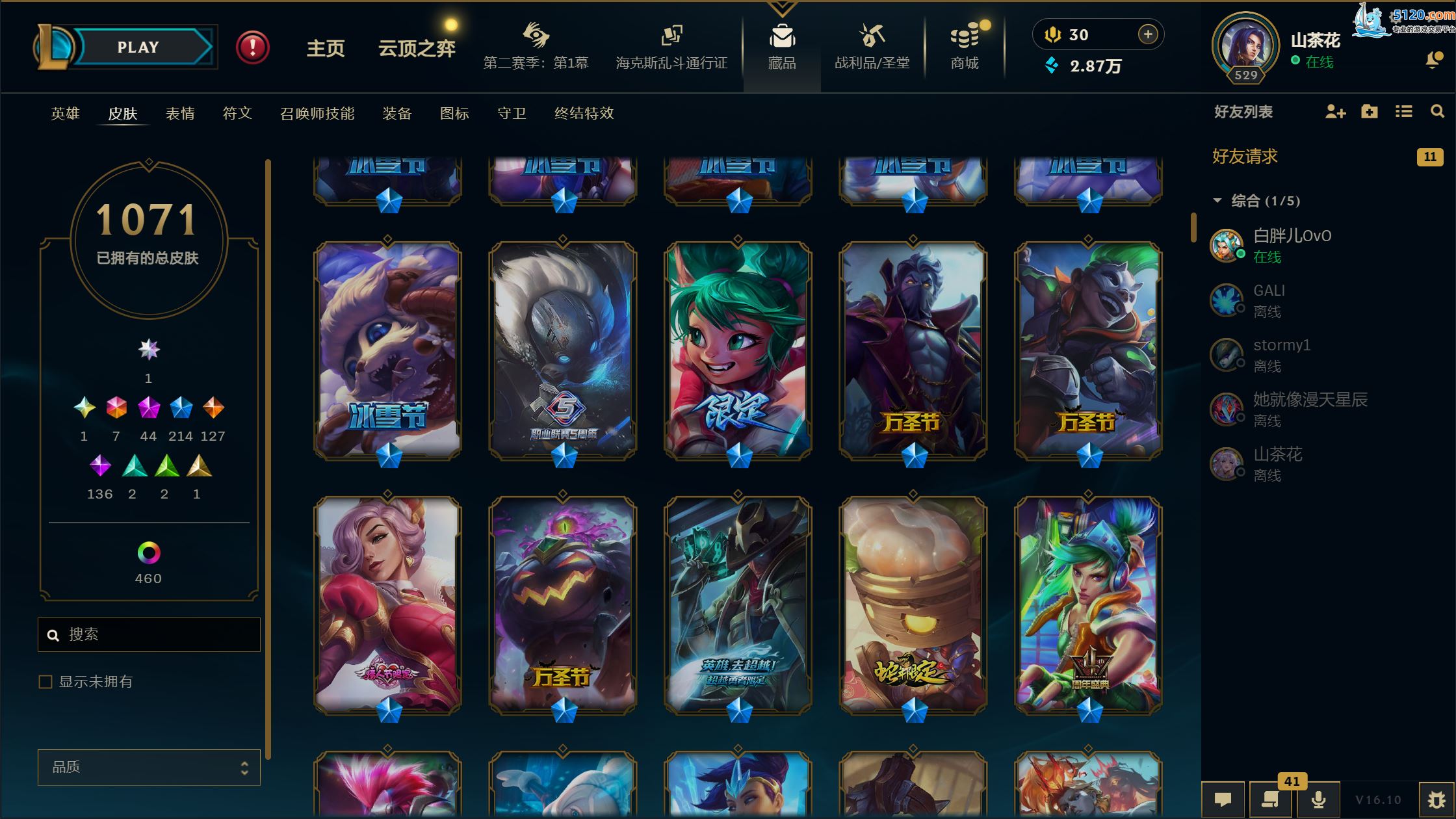 http://www.youxiduoduo.com/