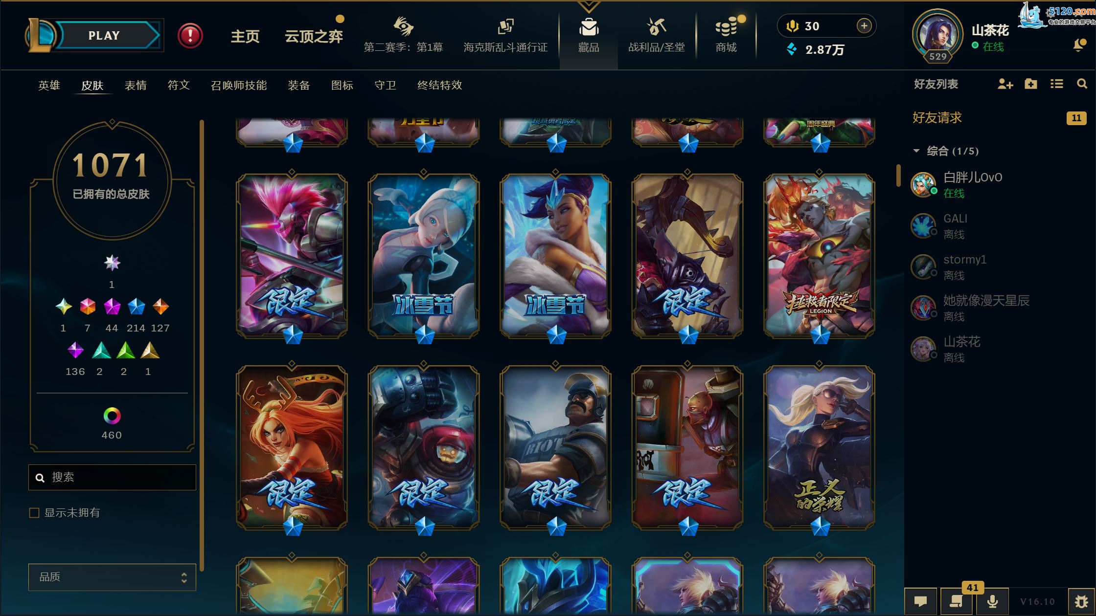 http://www.youxiduoduo.com/