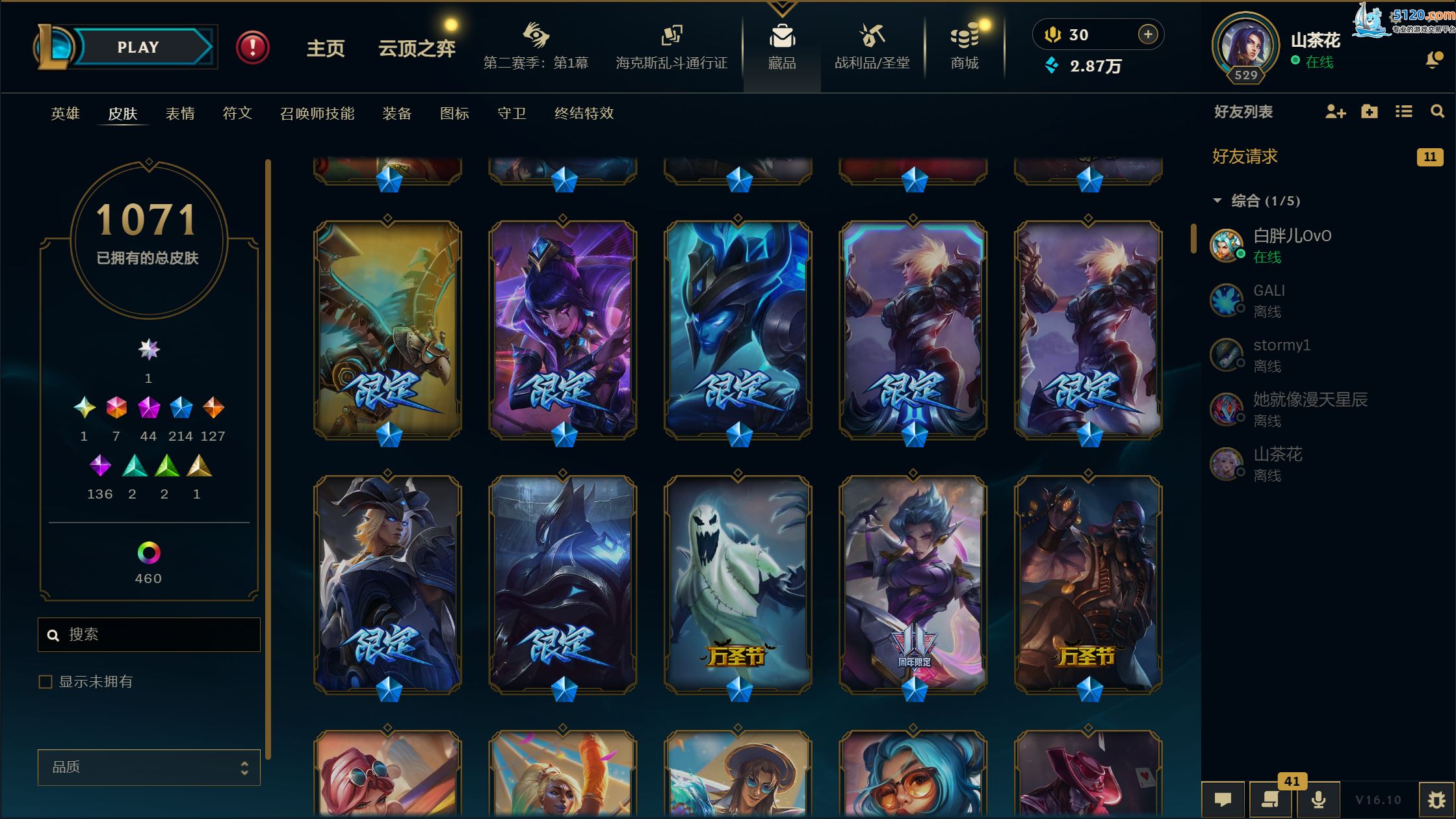 http://www.youxiduoduo.com/