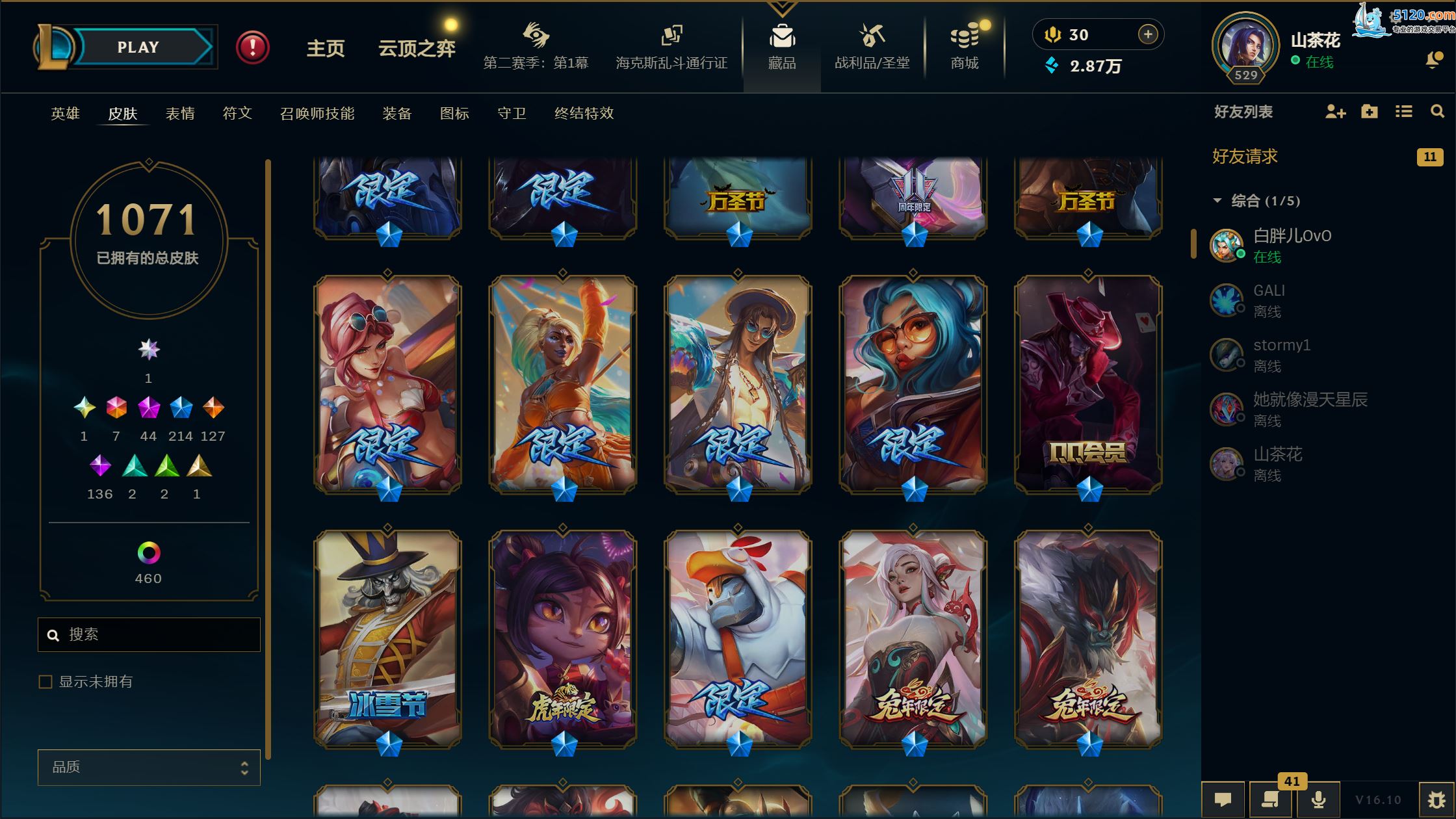 http://www.youxiduoduo.com/