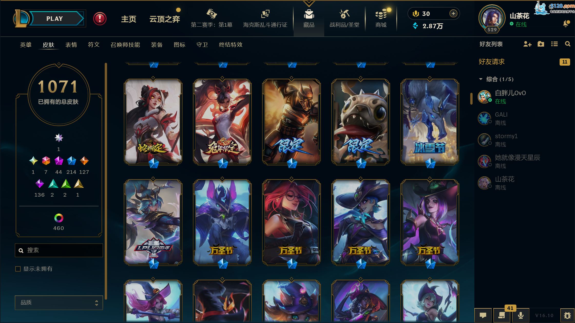 http://www.youxiduoduo.com/