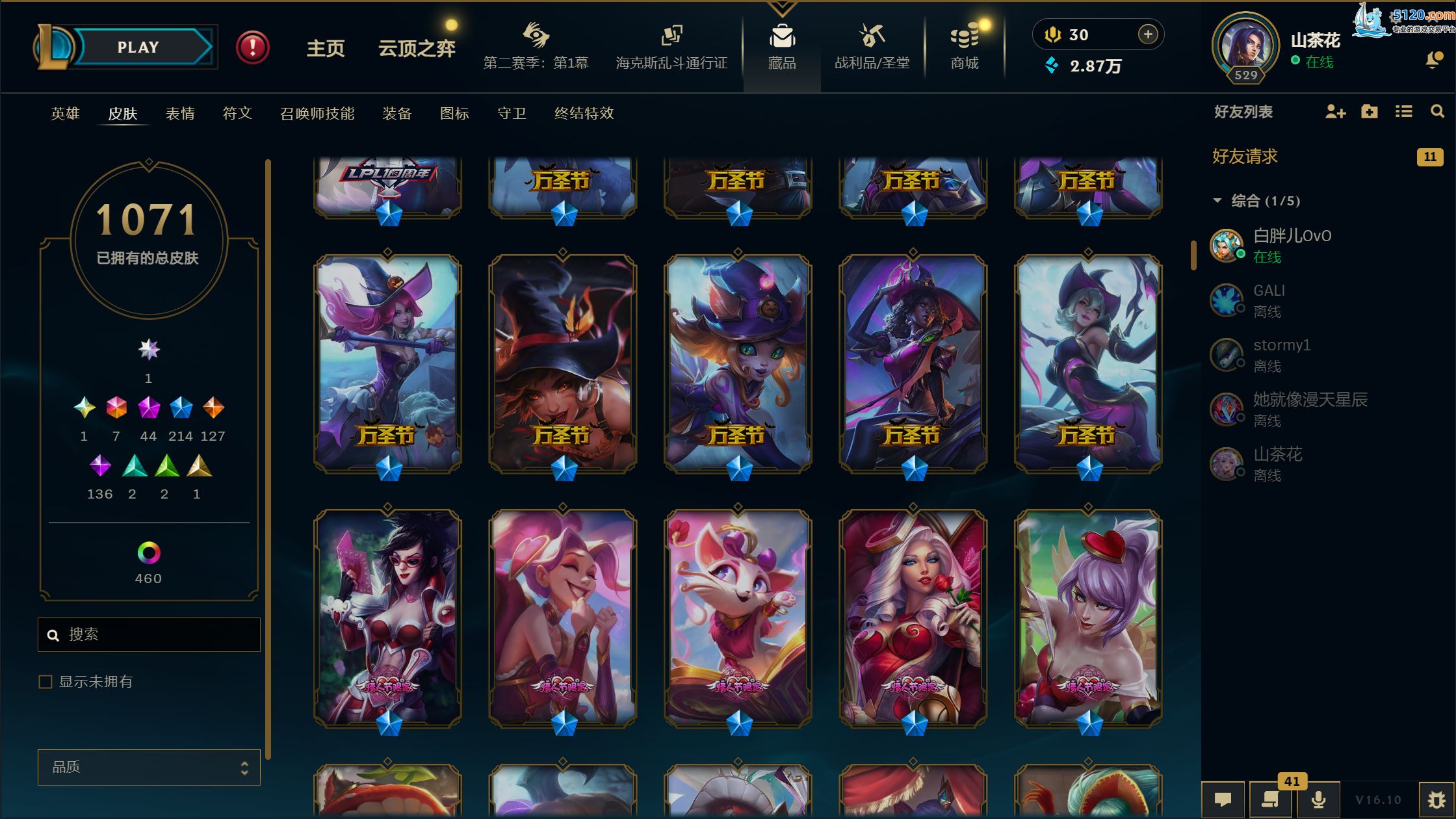 http://www.youxiduoduo.com/