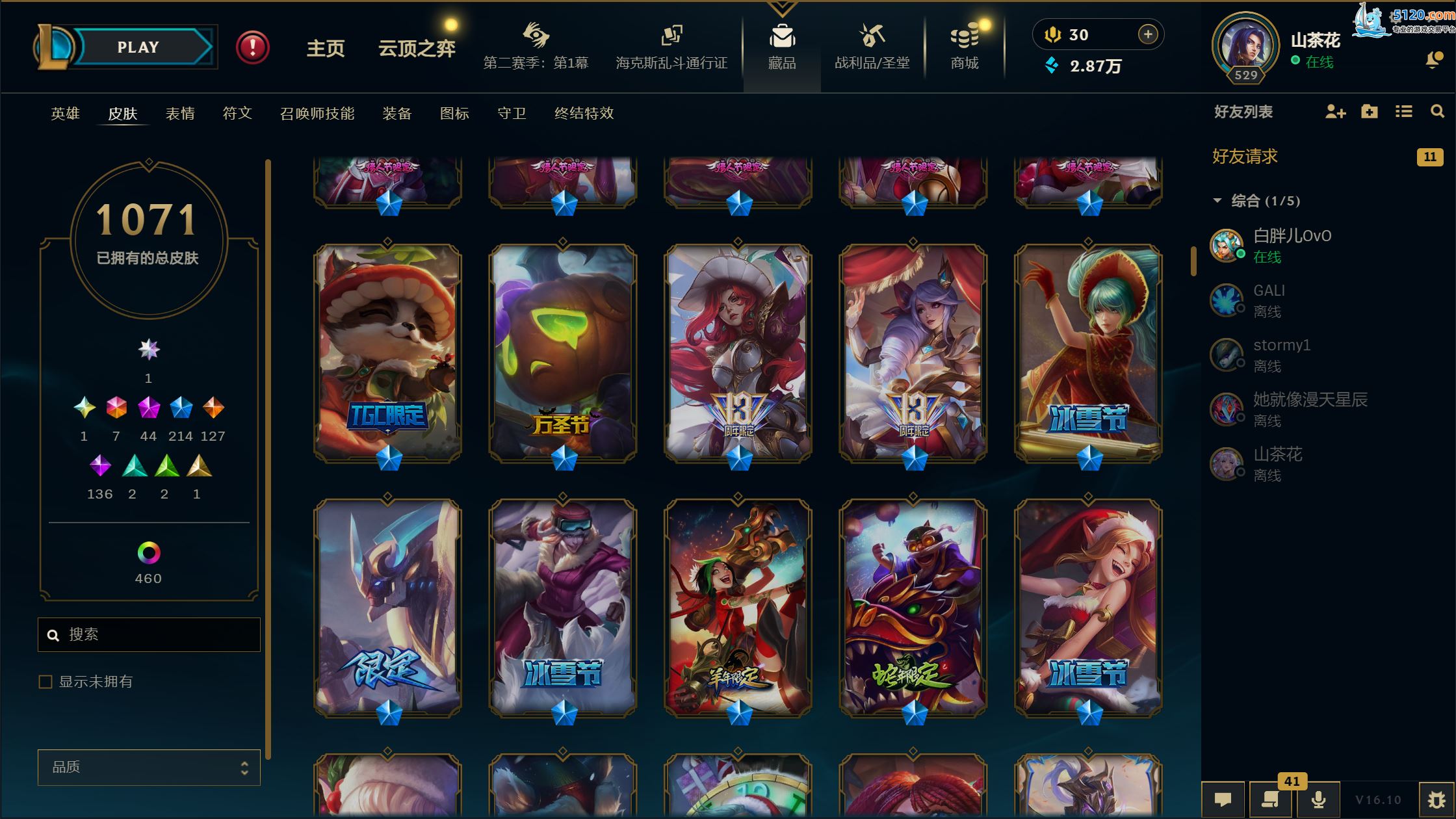 http://www.youxiduoduo.com/