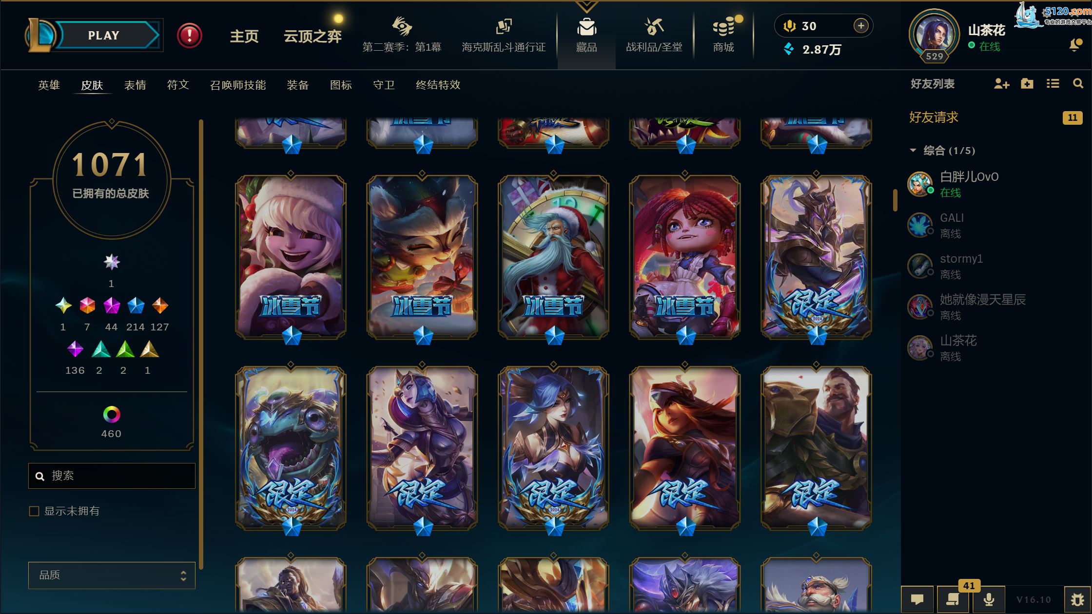 http://www.youxiduoduo.com/
