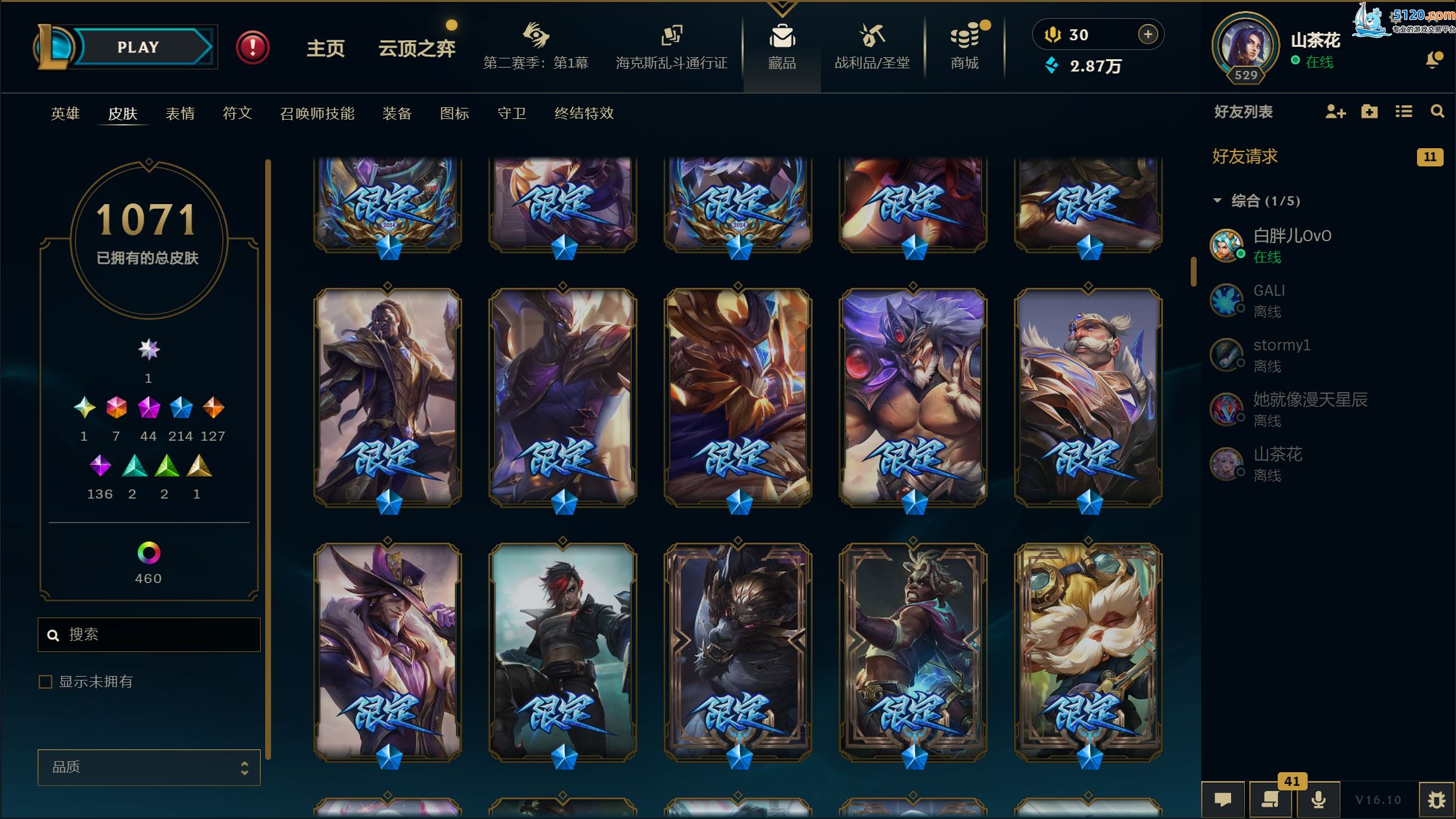http://www.youxiduoduo.com/
