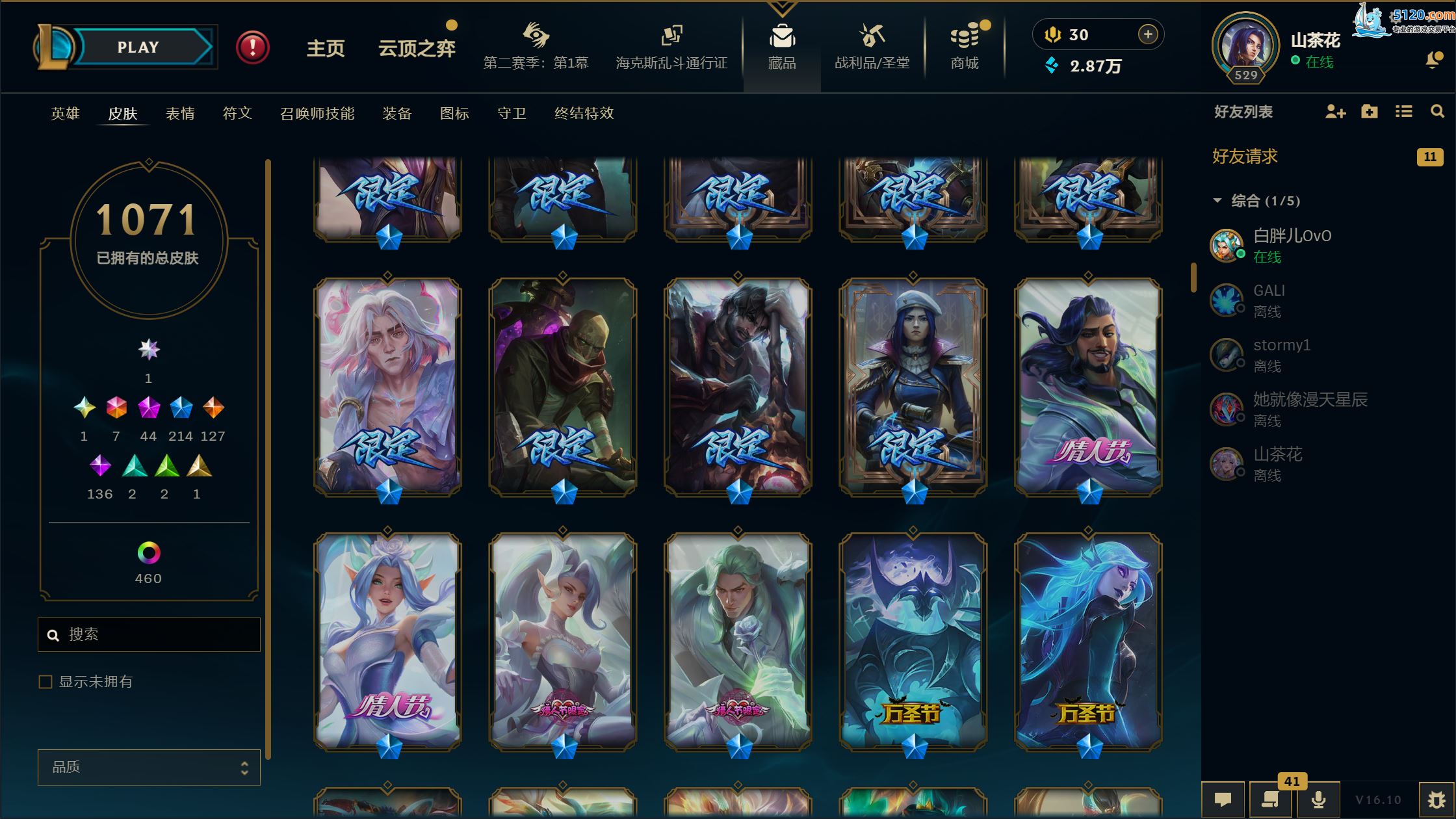 http://www.youxiduoduo.com/