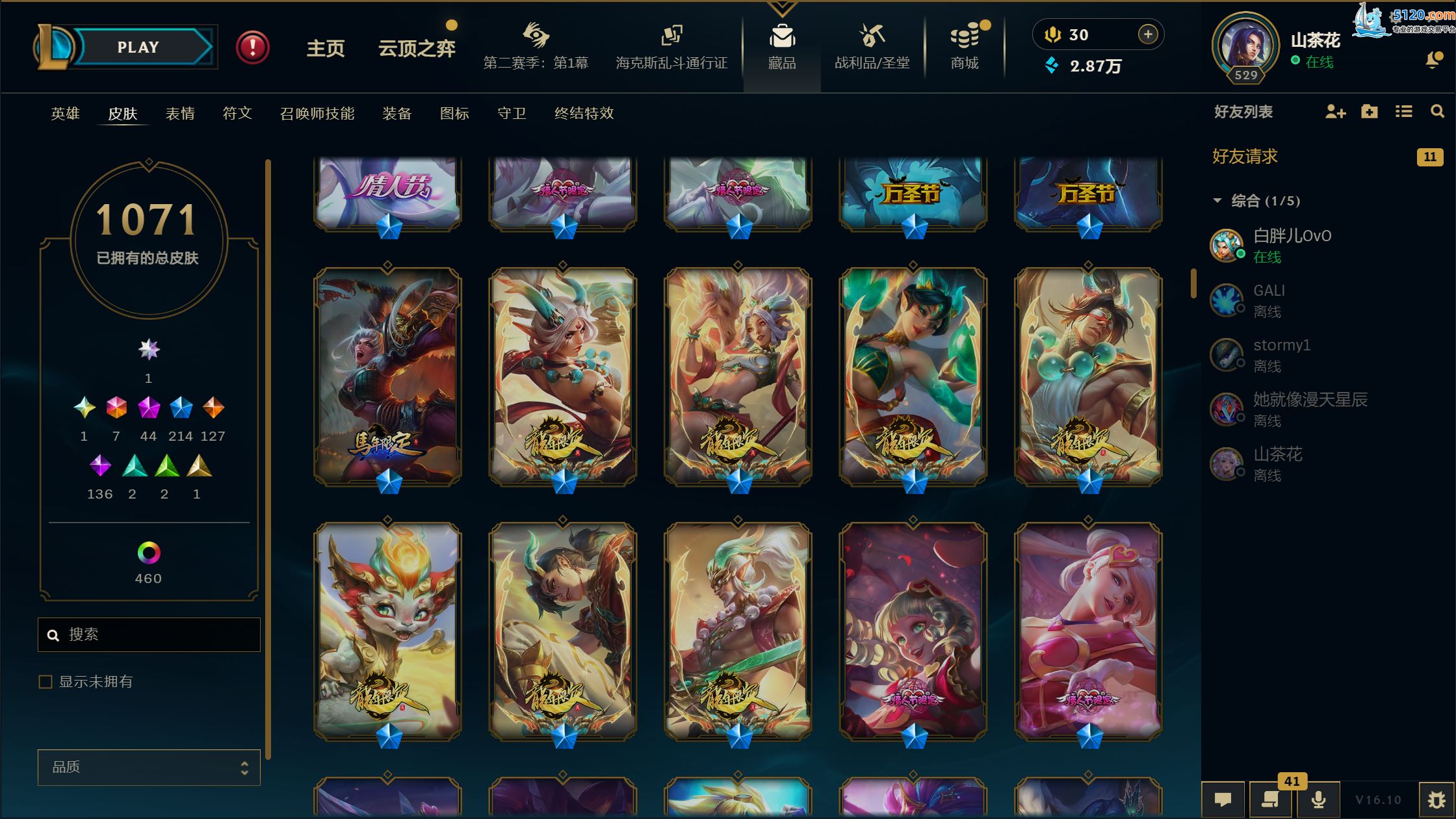 http://www.youxiduoduo.com/