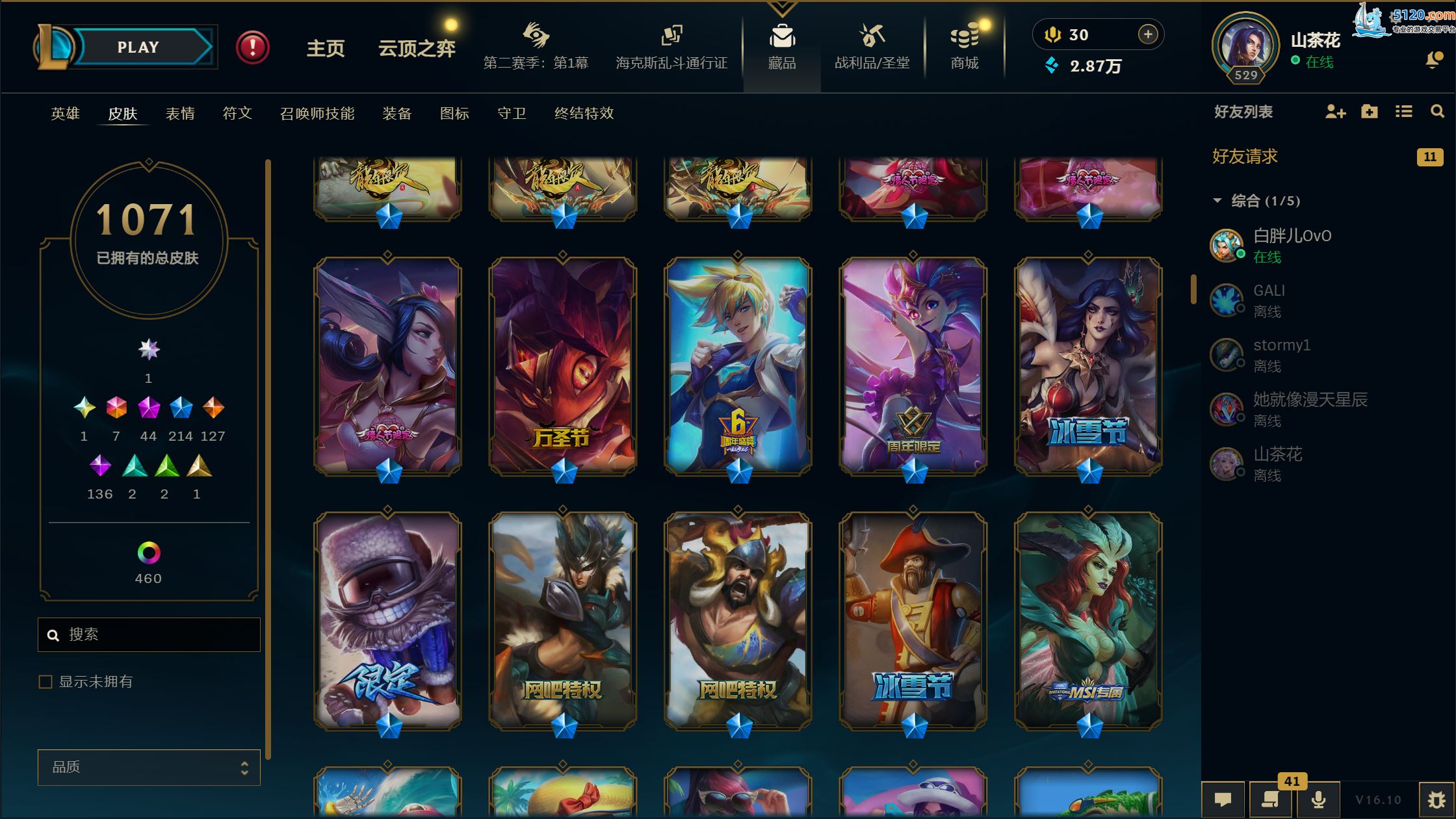 http://www.youxiduoduo.com/