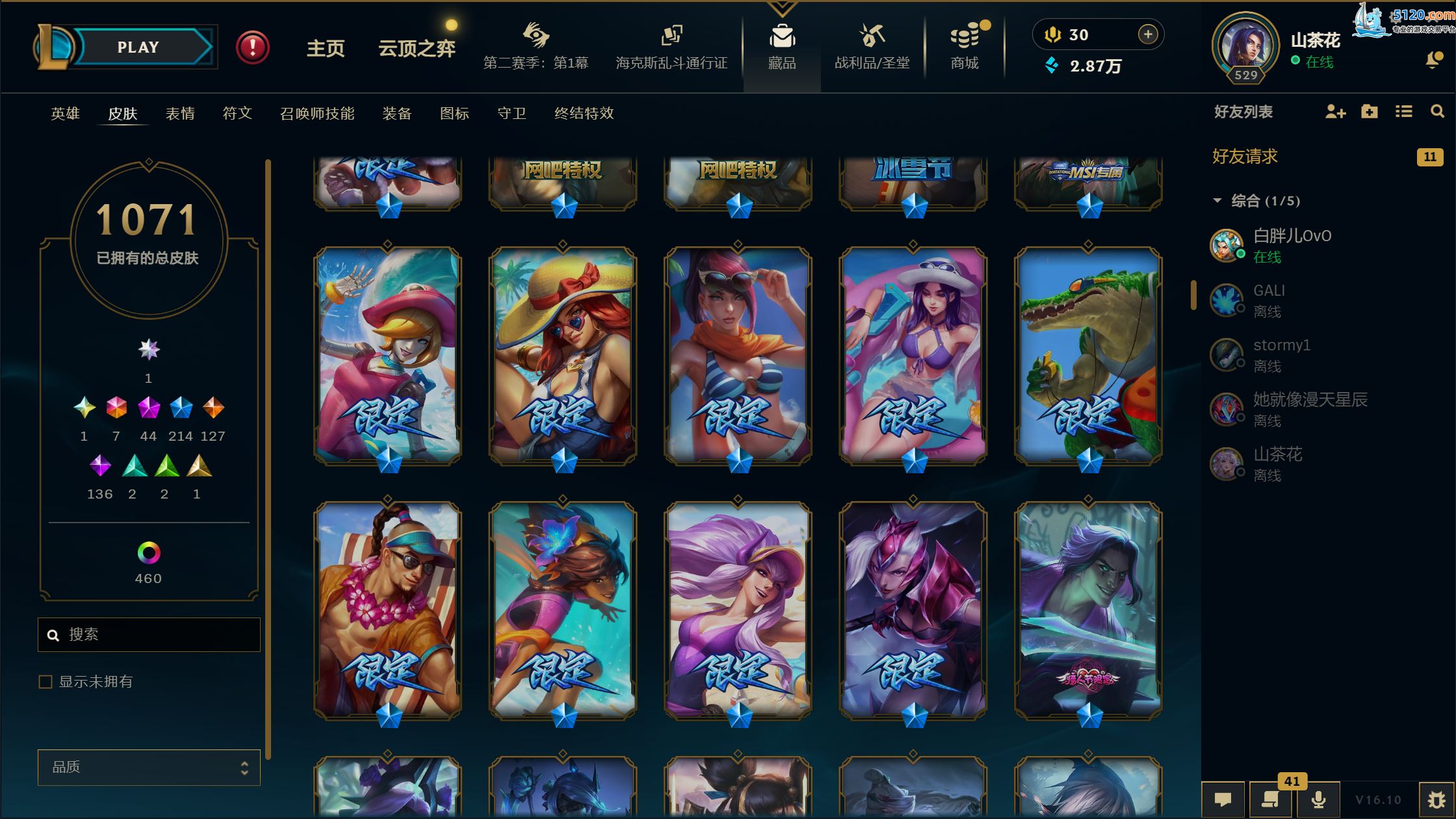 http://www.youxiduoduo.com/