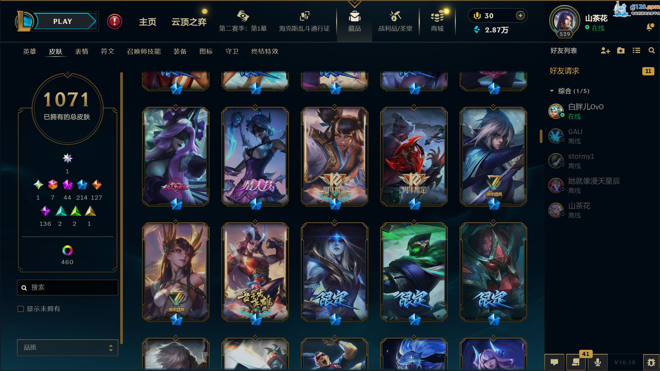 http://www.youxiduoduo.com/
