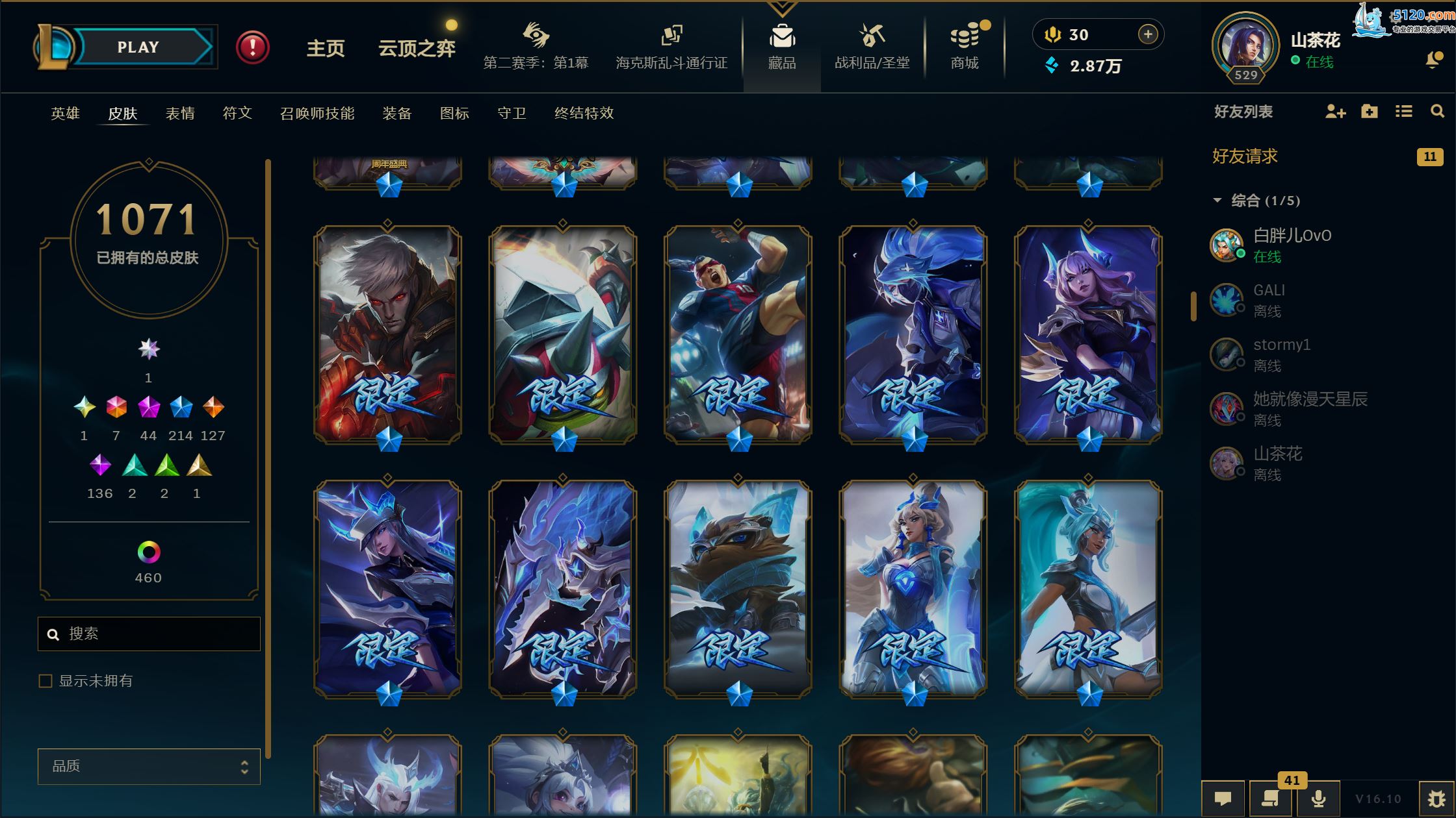 http://www.youxiduoduo.com/