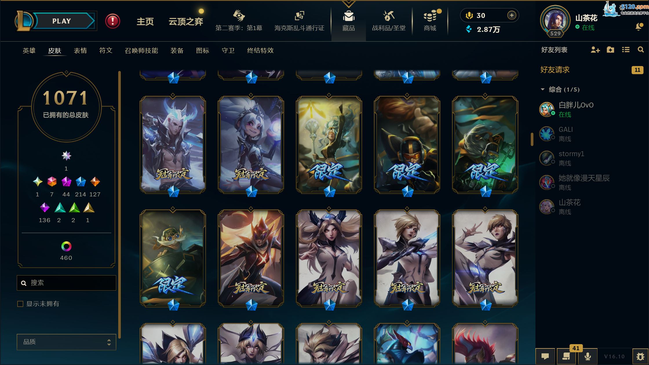 http://www.youxiduoduo.com/
