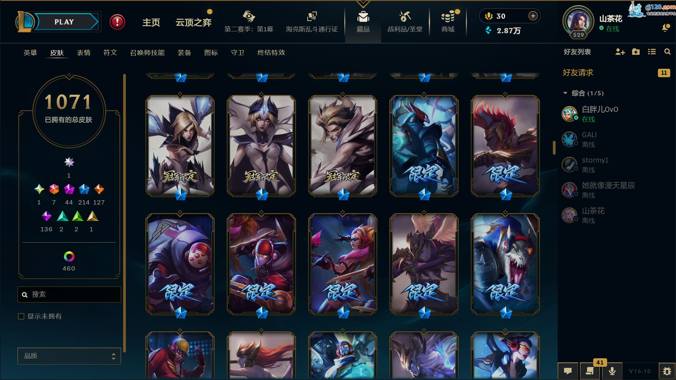 http://www.youxiduoduo.com/