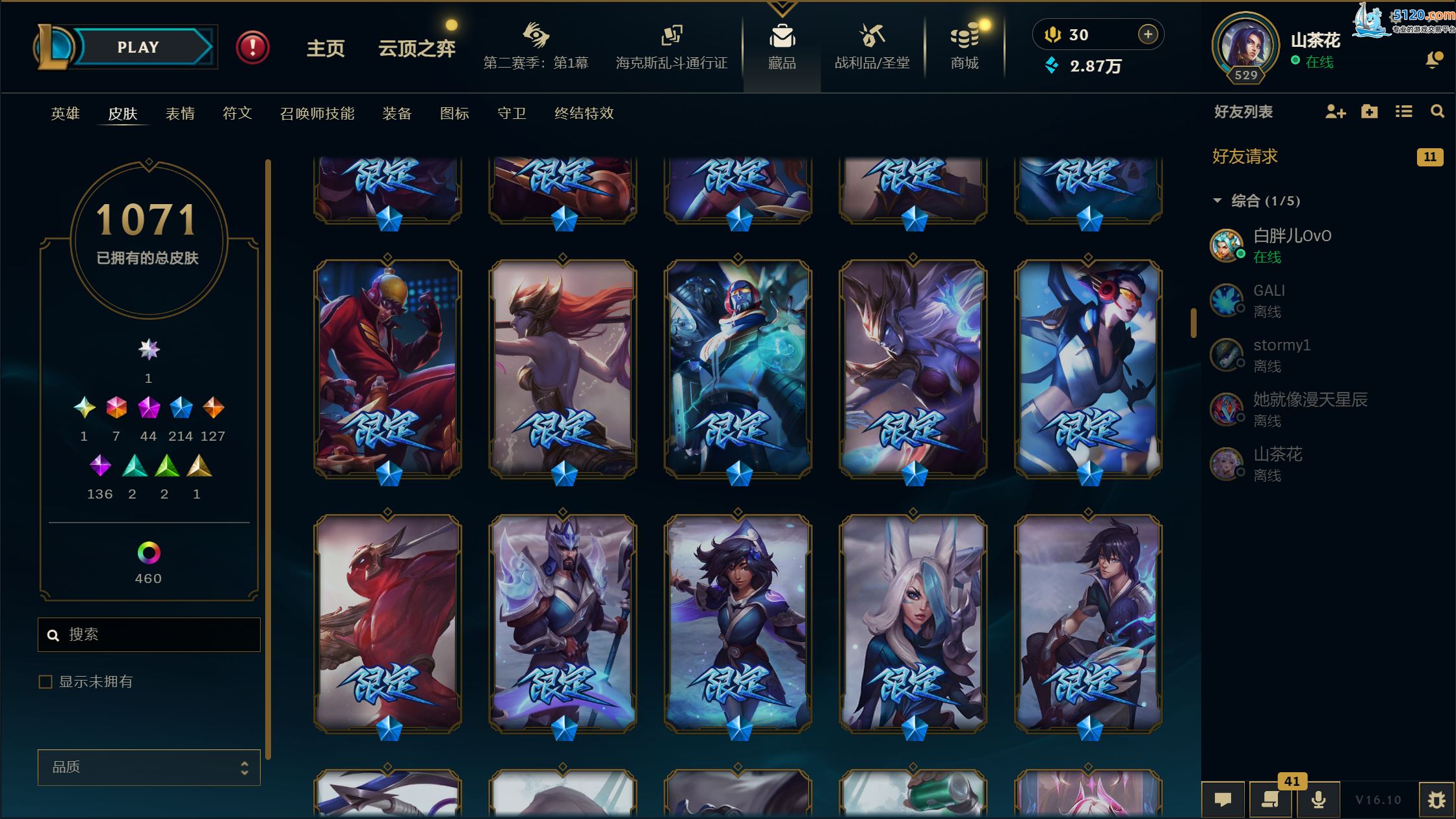 http://www.youxiduoduo.com/