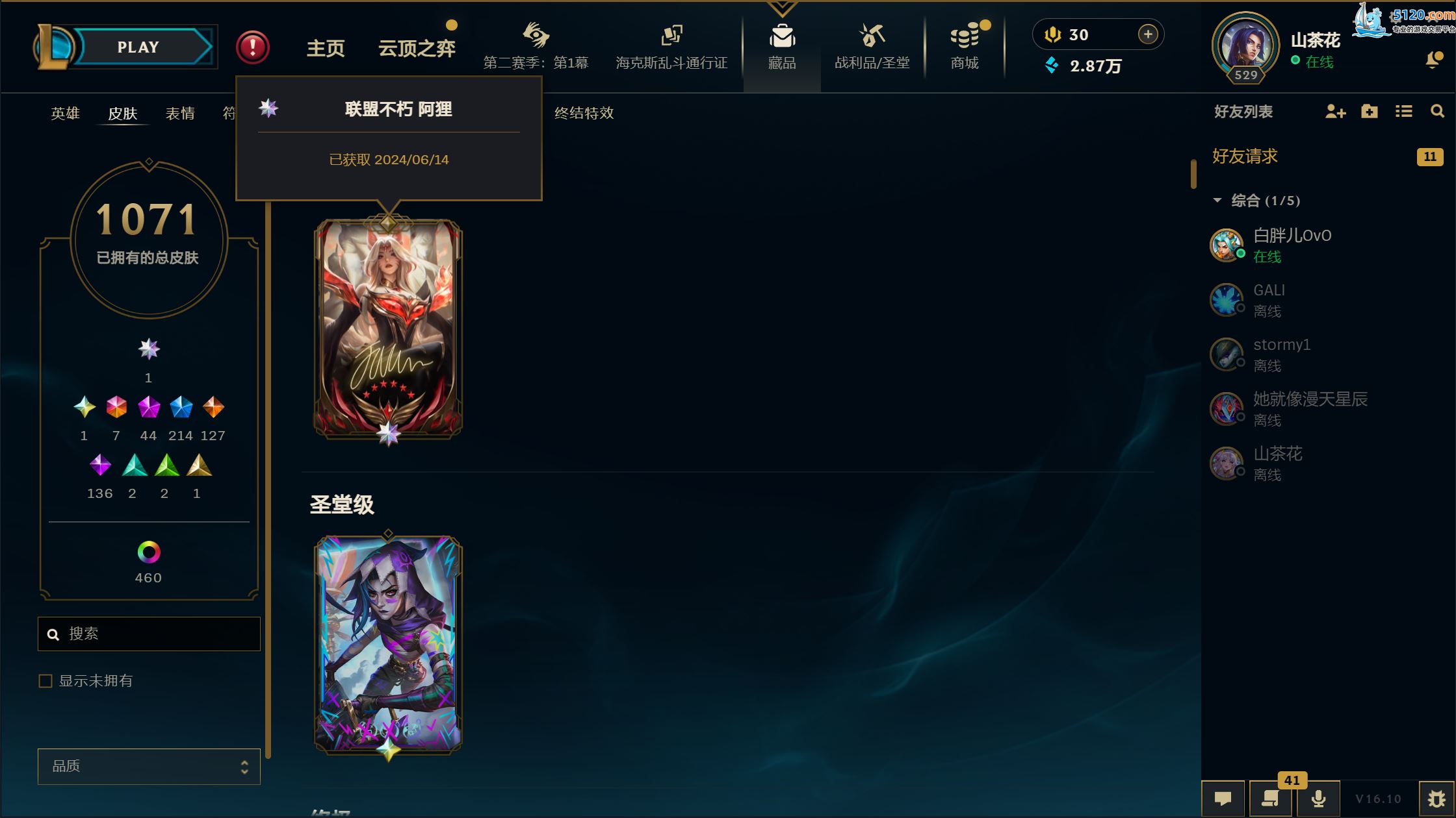 http://www.youxiduoduo.com/