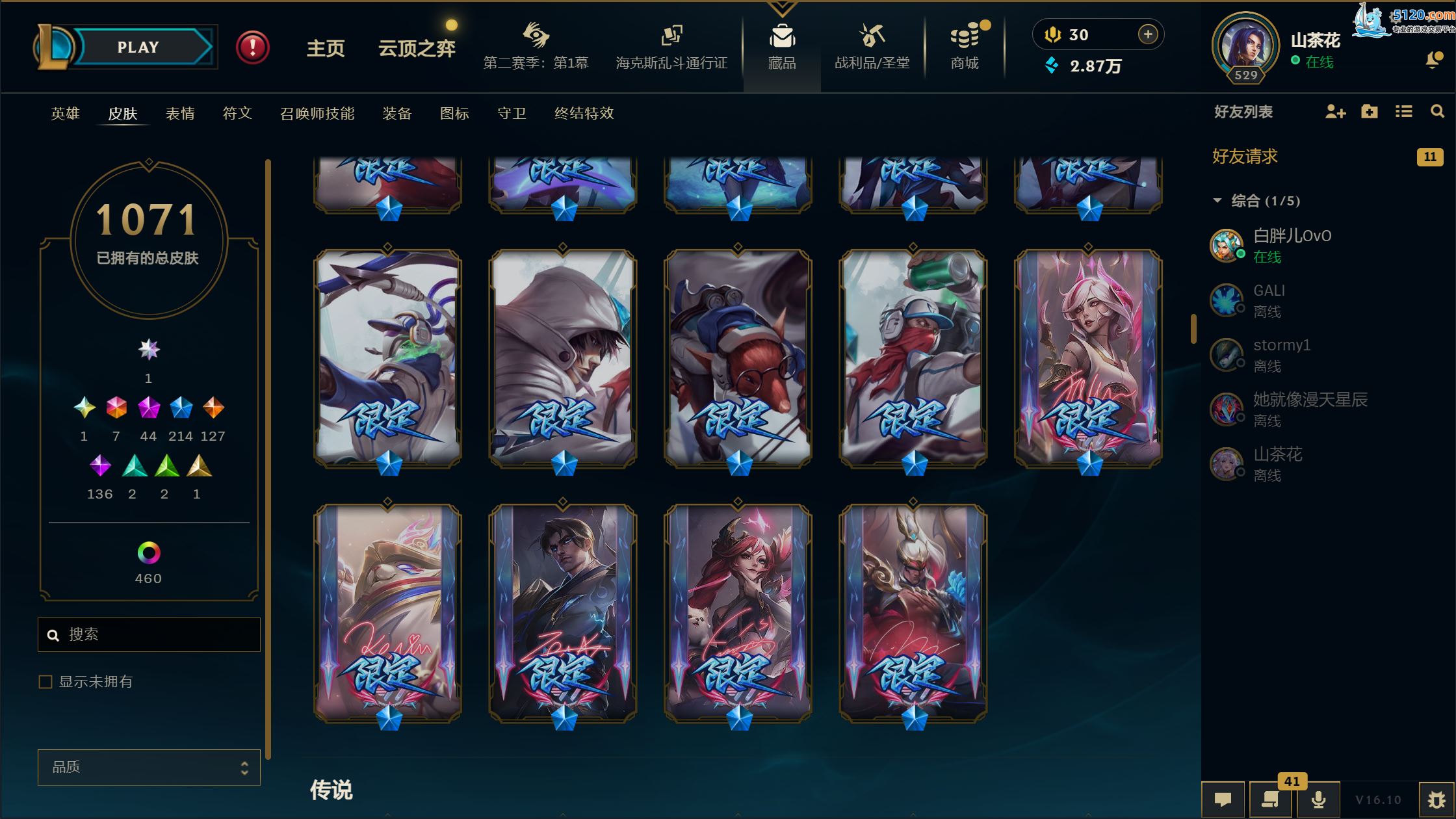 http://www.youxiduoduo.com/