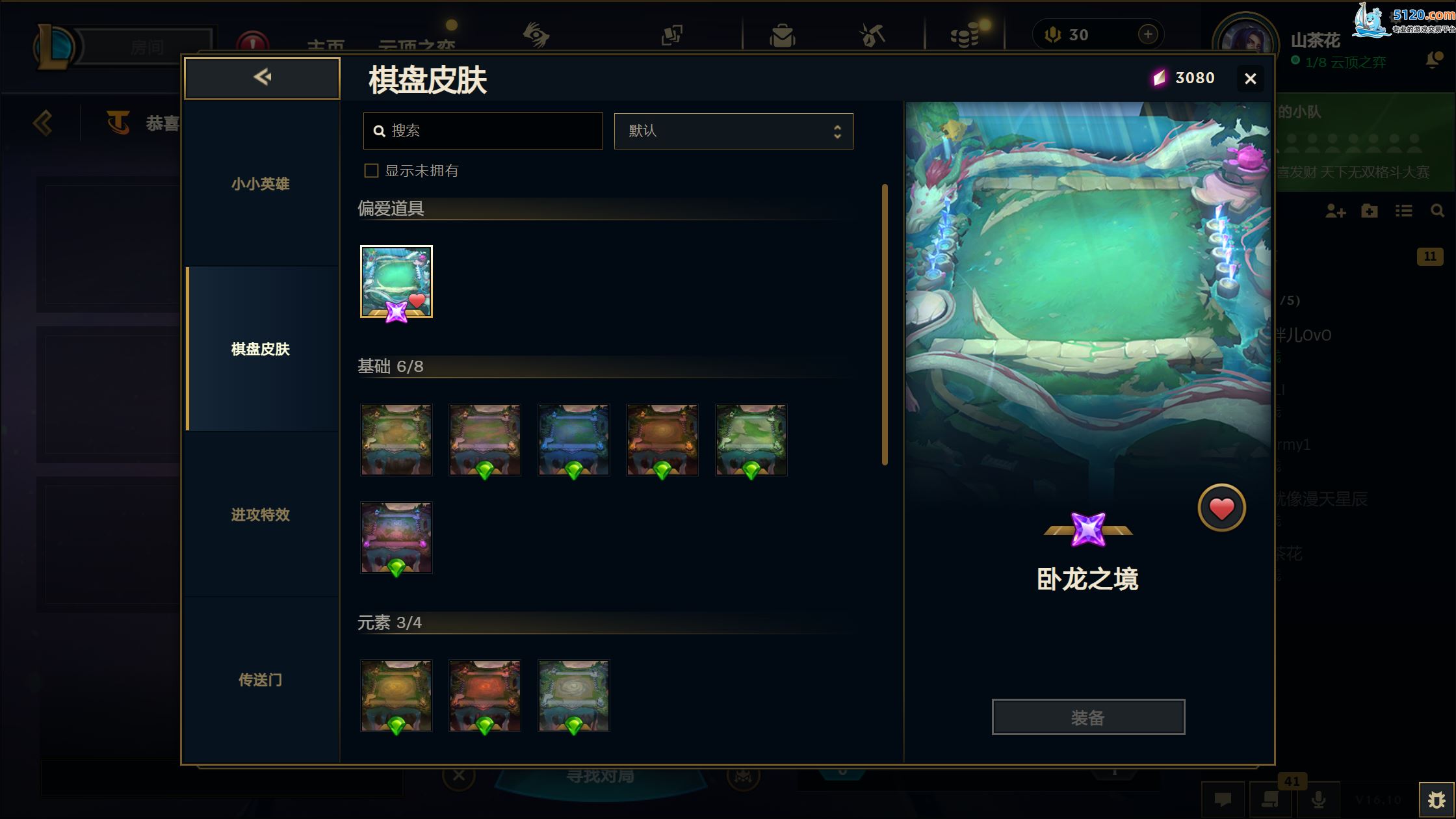 http://www.youxiduoduo.com/