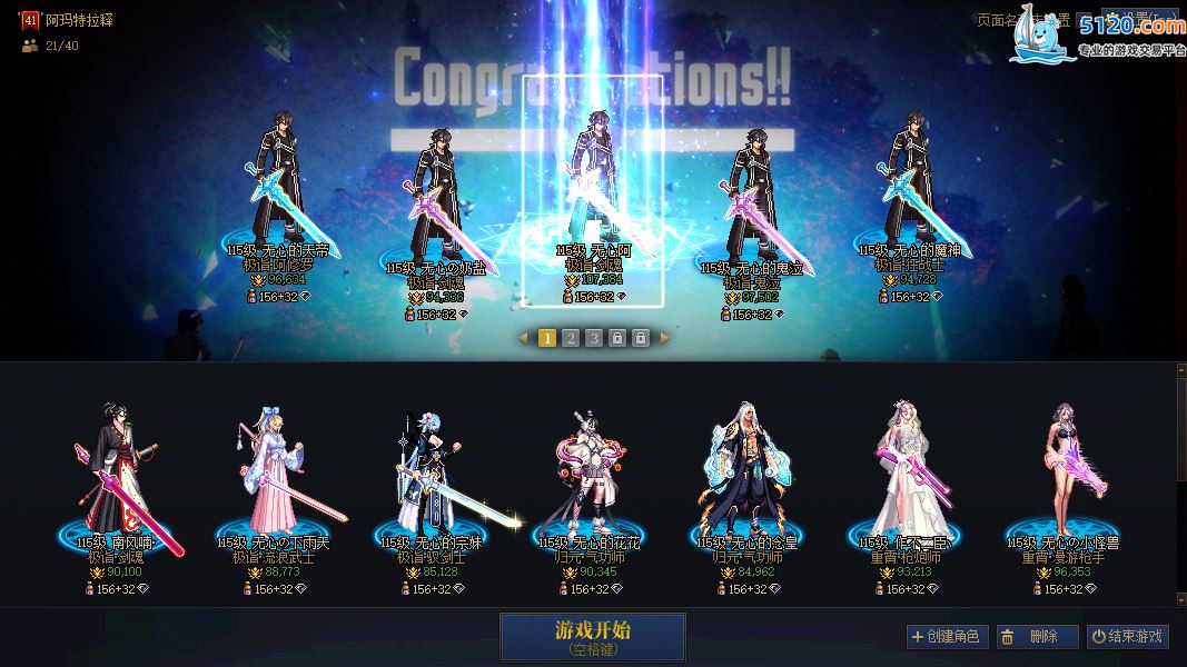 http://www.youxiduoduo.com/